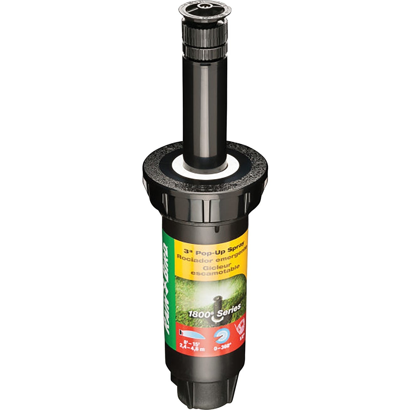  1803APPRS Professional Pressure Regulating Pop-Up Sprinkler with Adjustable Spray Patterns
