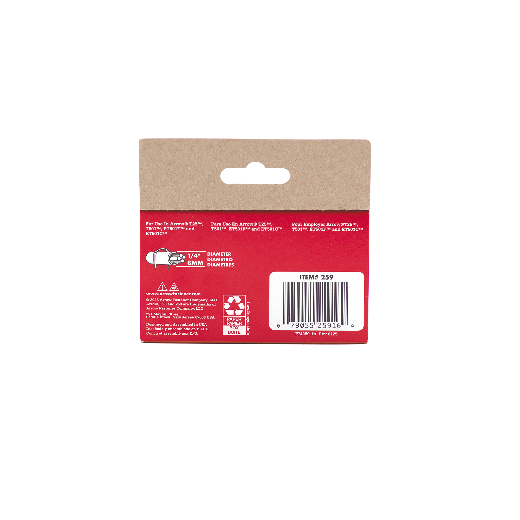 Arrow 25612SP staples - View #6