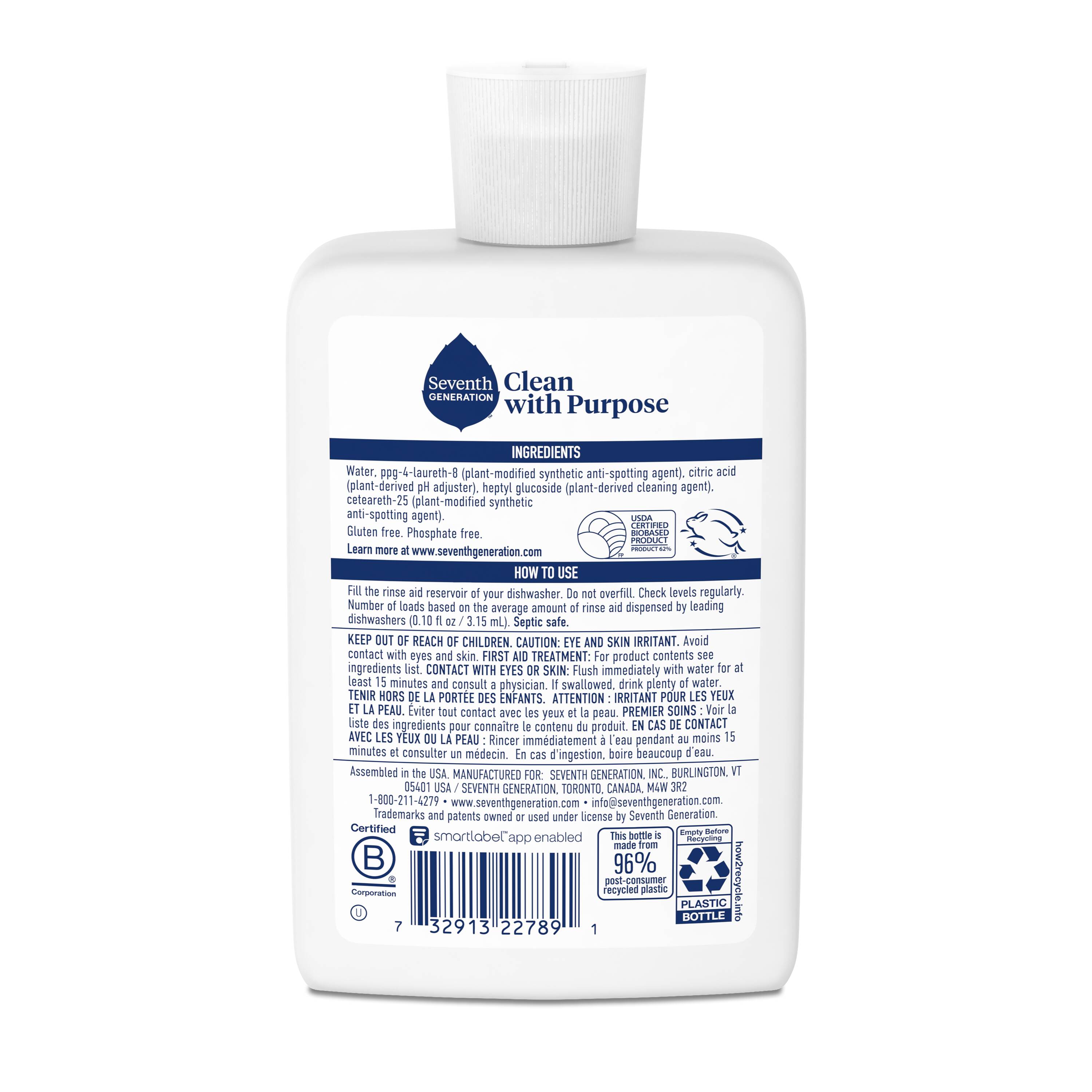 Seventh Generation 732913227891 Dishwasher-Detergent - View #2