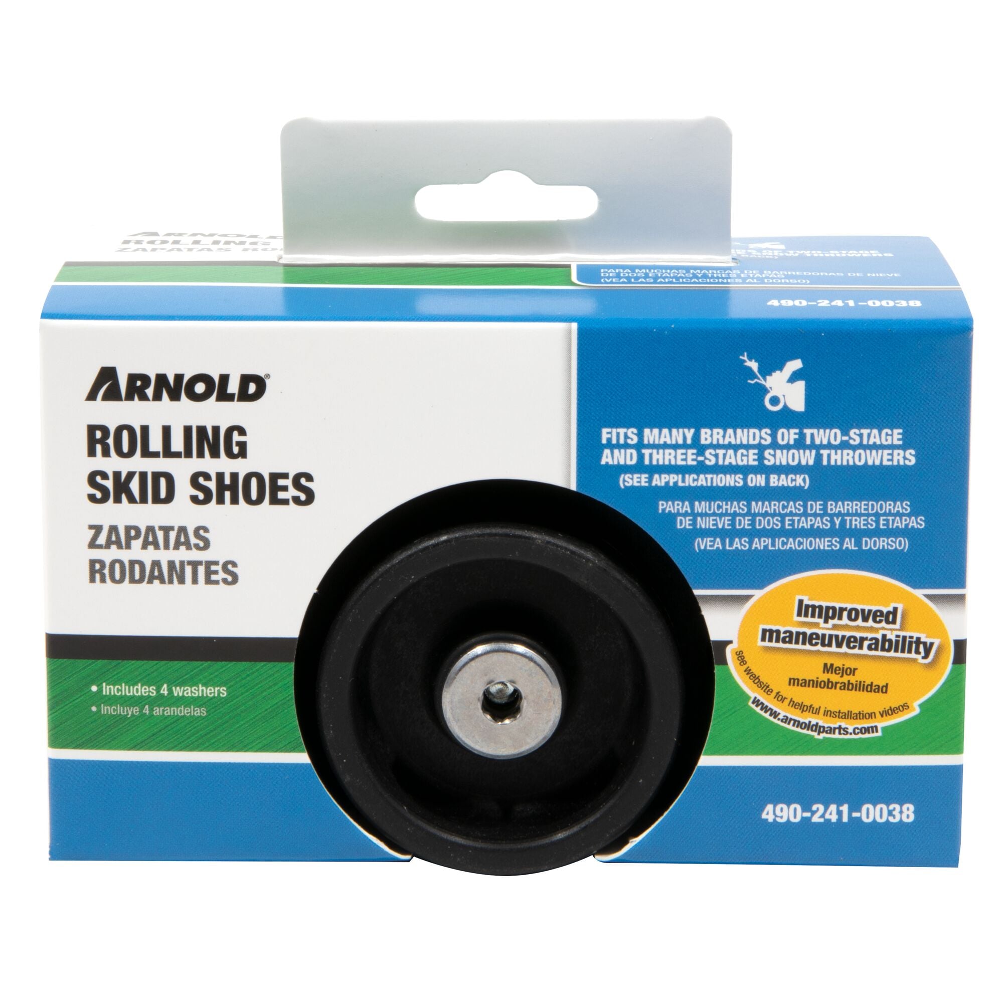 Arnold 490-241-0038 Skid shoes for 2-stage and 3-stage snow thrower