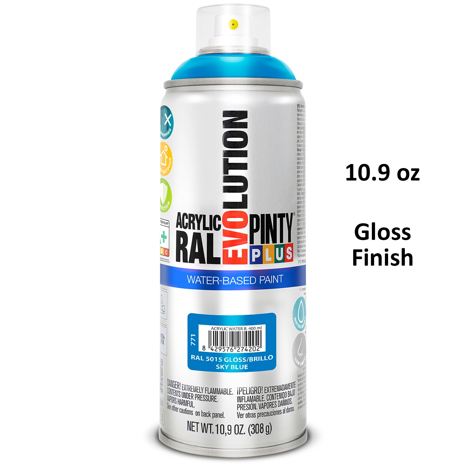 Rust-Oleum Imagine 4-Pack Gloss Royal Blue Glitter Spray Paint