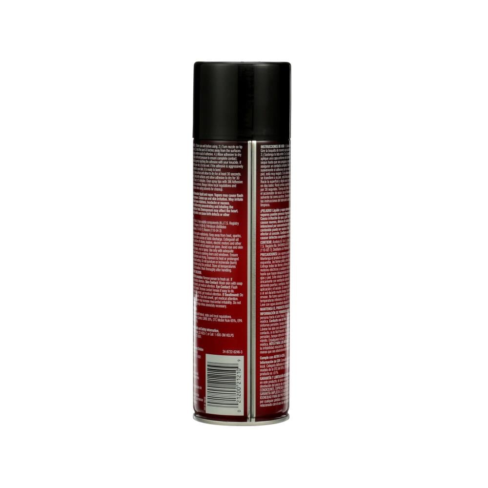 3M Super 77 Multipurpose Permanent Spray Adhesive Glue - HONEST