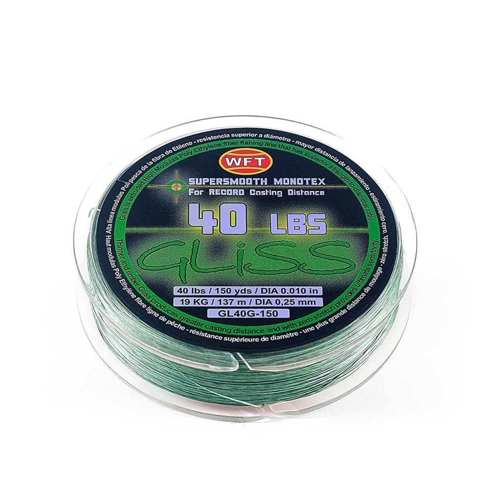Ardent Ardent GL40G-150 150 yard Gliss Green Fishing Line, 40 lbs at