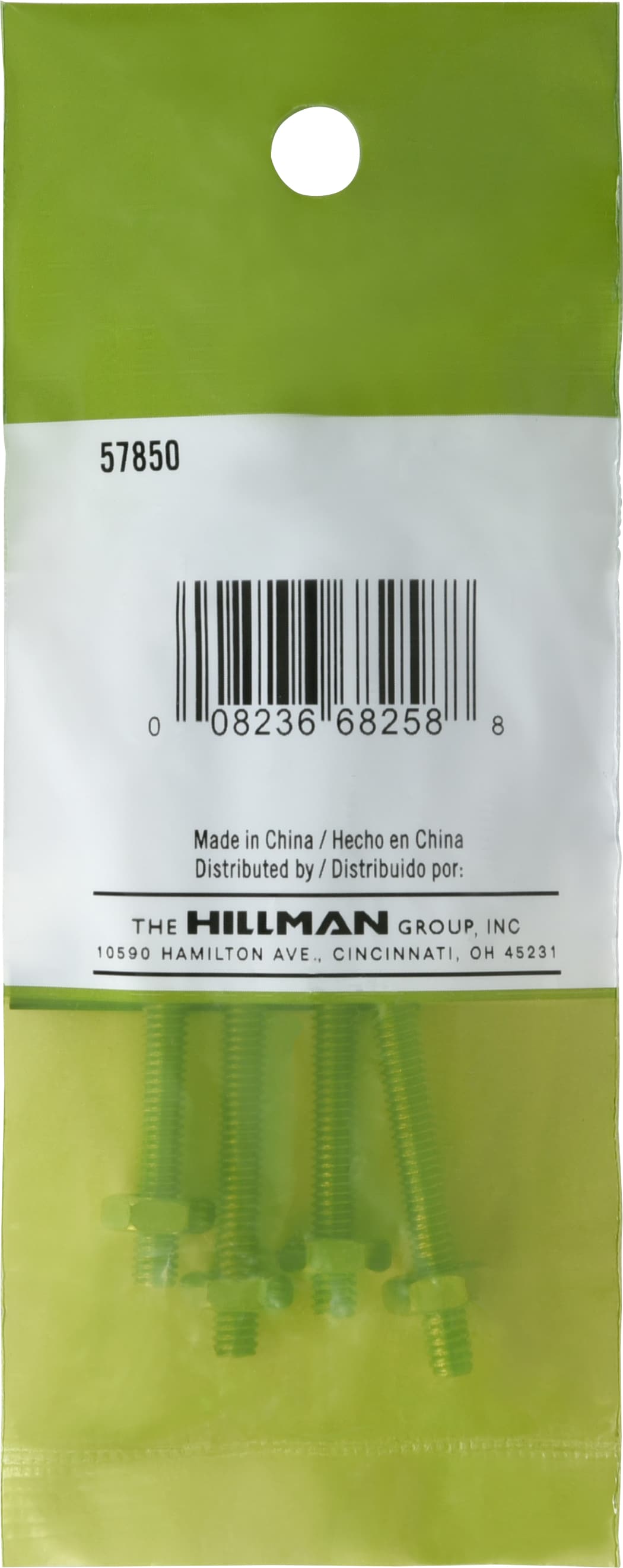 Hillman 8- 32 x 3-in Phillips/Slotted Combination-Drive 