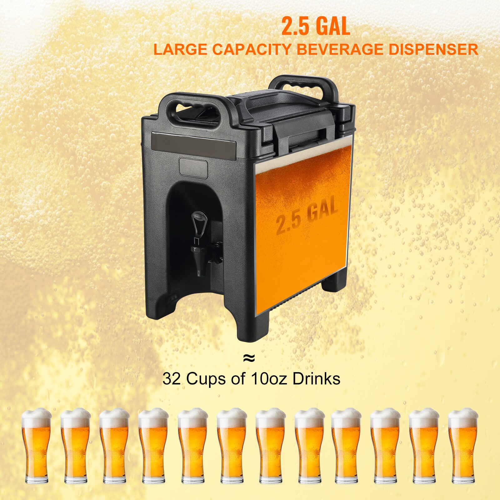 VEVOR SCYLHLQQFX2500732V0 Bev-Dispensers - View #2