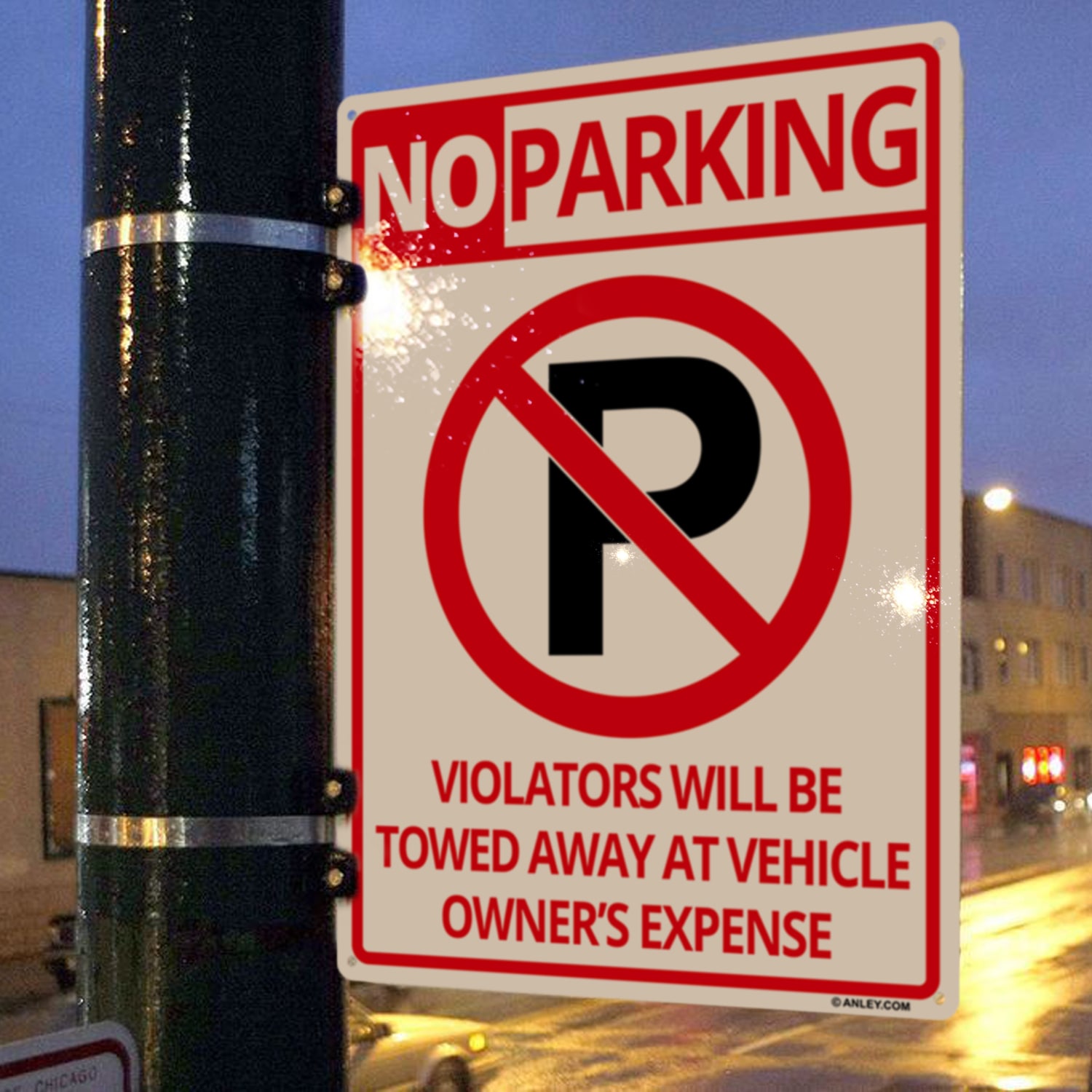 REFLECTIVE ENTER ONLY Municipal Grade Street Parking Lot Business Sign 18 x 18 