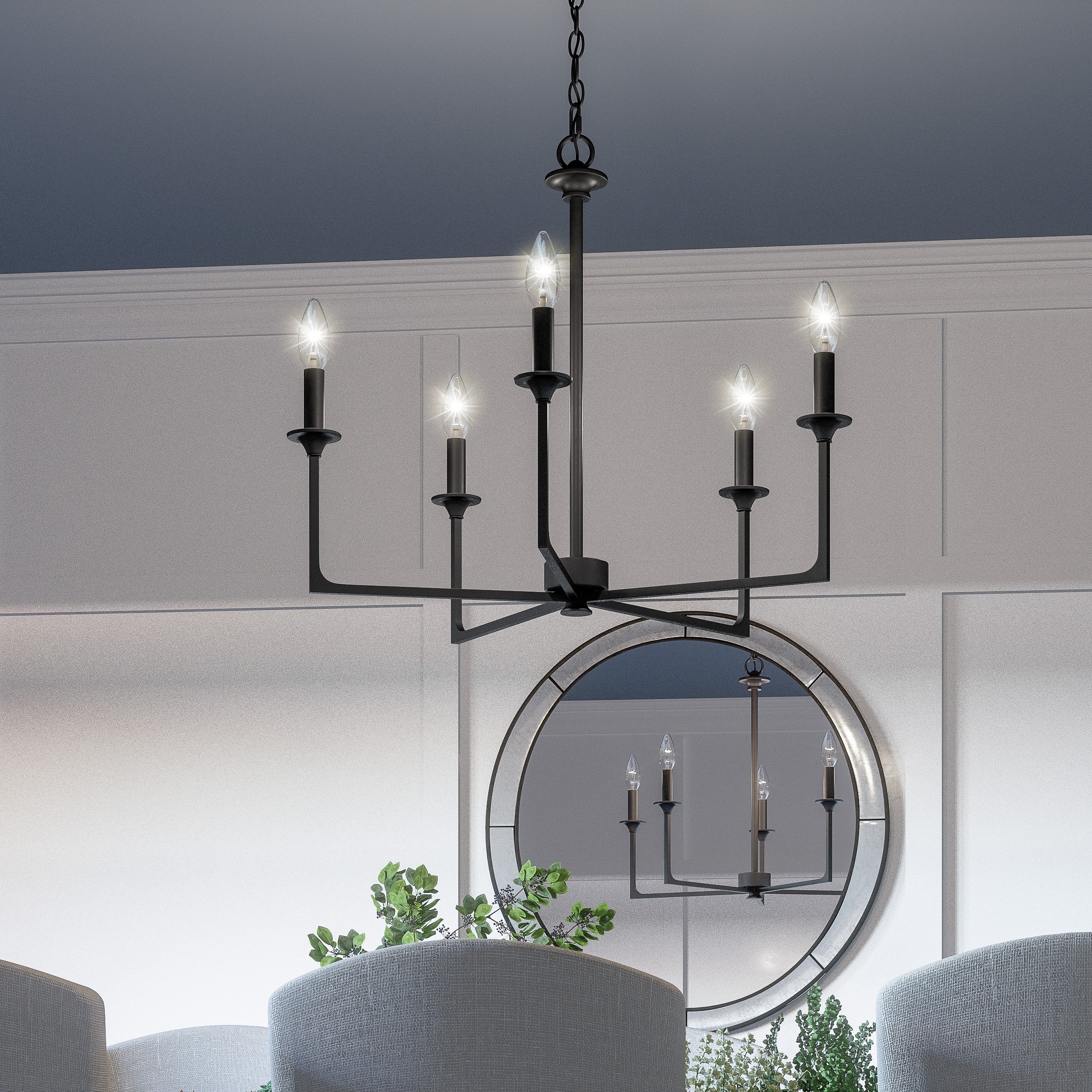 Quoizel PRC5026MBK Prescott 5-Light Matte Black Transitional Damp Rated Chandelier