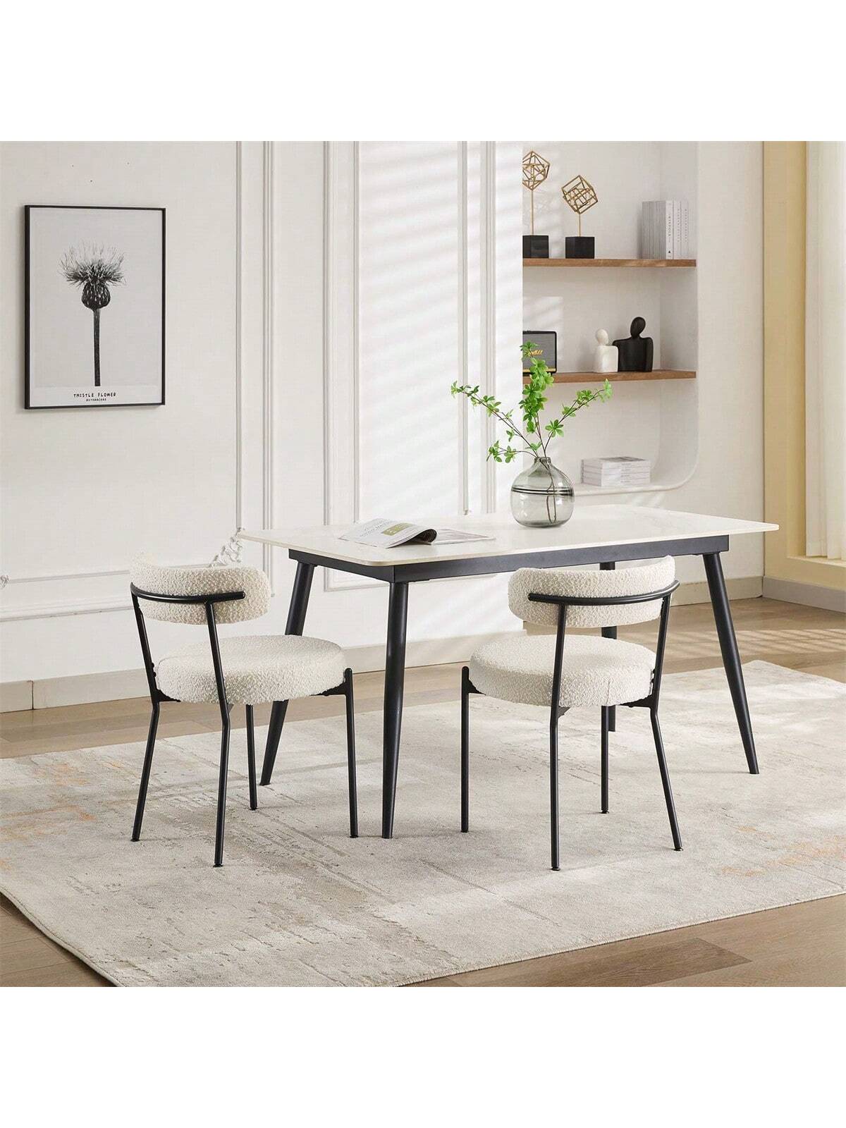 Qeetex PHO-13CC4DUS-HF4 Mid-Century Dining Chairs Set Of 2. Boucle Dining Room Chairs. Round Upholstered Chairs With Adjustable Legs