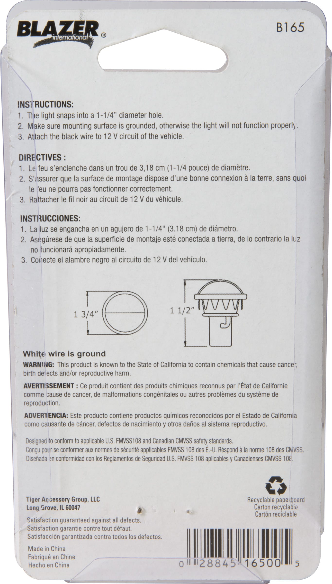 Hopkins B165 Trailer-Towing-Accessories - View #5