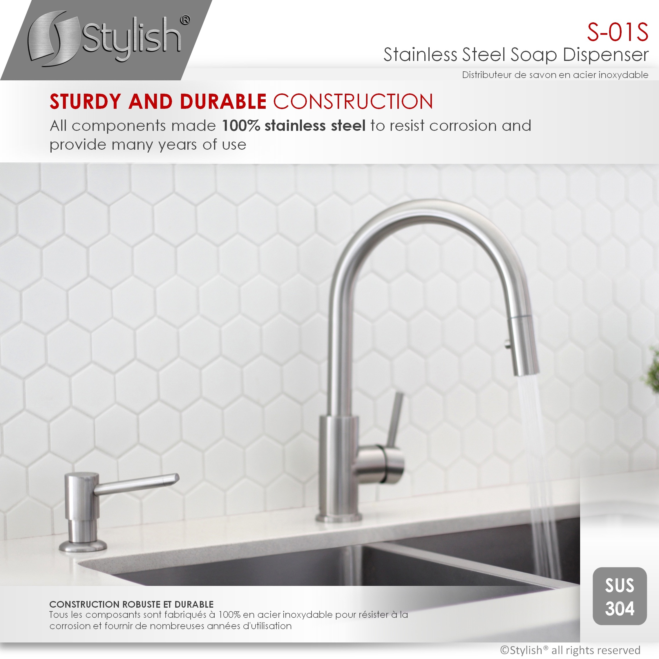 Stylish S-01S Soap-Lotion-Dispensers - View #2