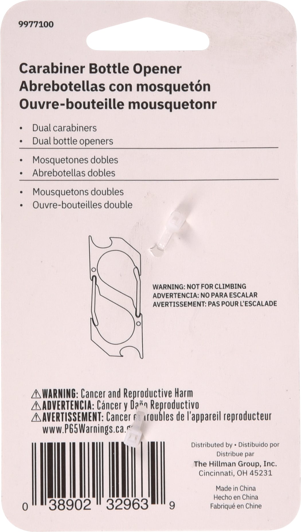 Hillman 9977100 Key-Accessories - View #4