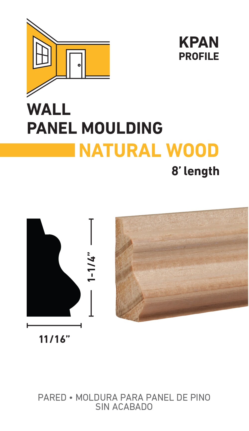 RELIABILT L00711408 Wall-Panel-Moulding - View #2