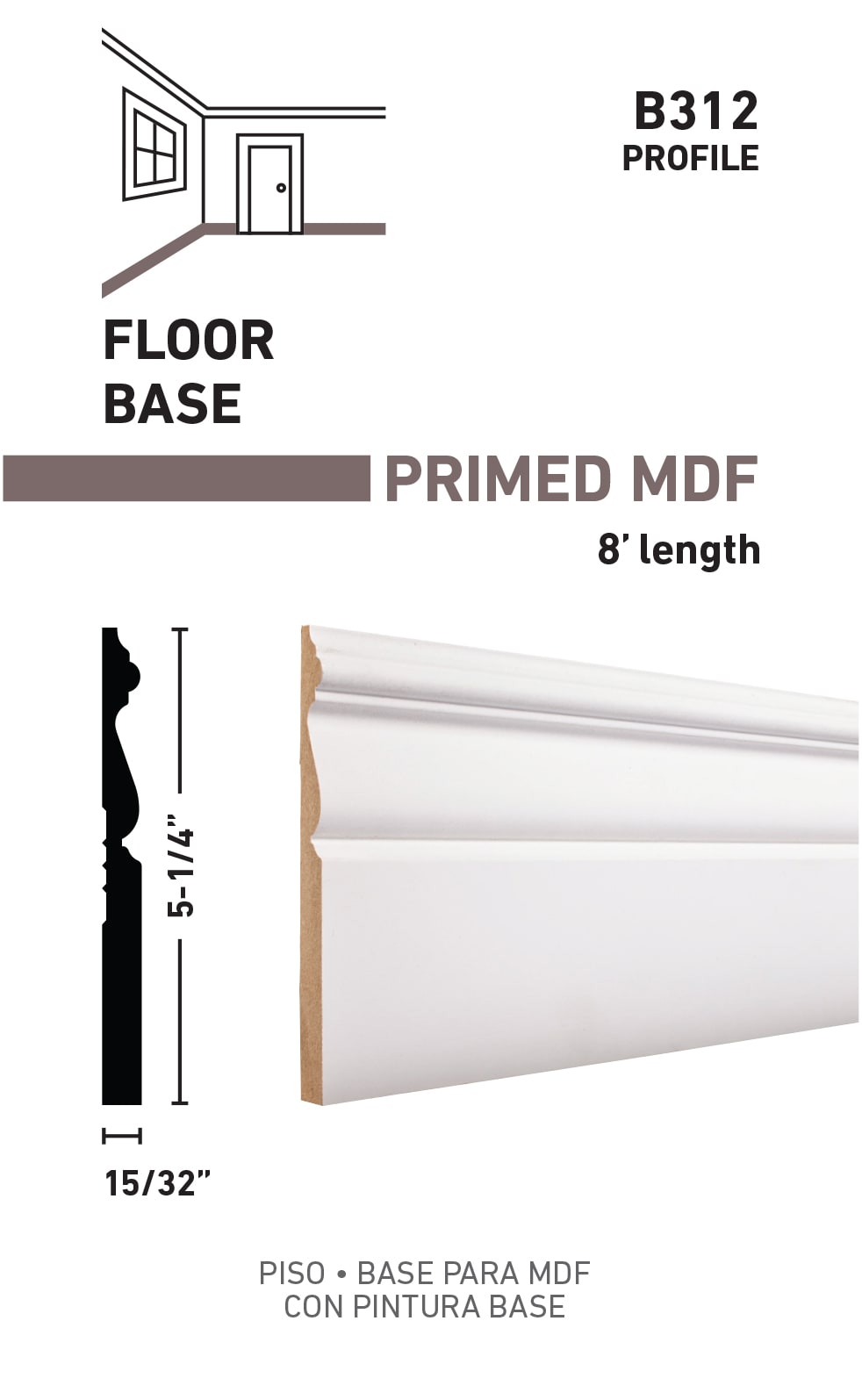 RELIABILT L04312B508 Baseboard-Moulding - View #3