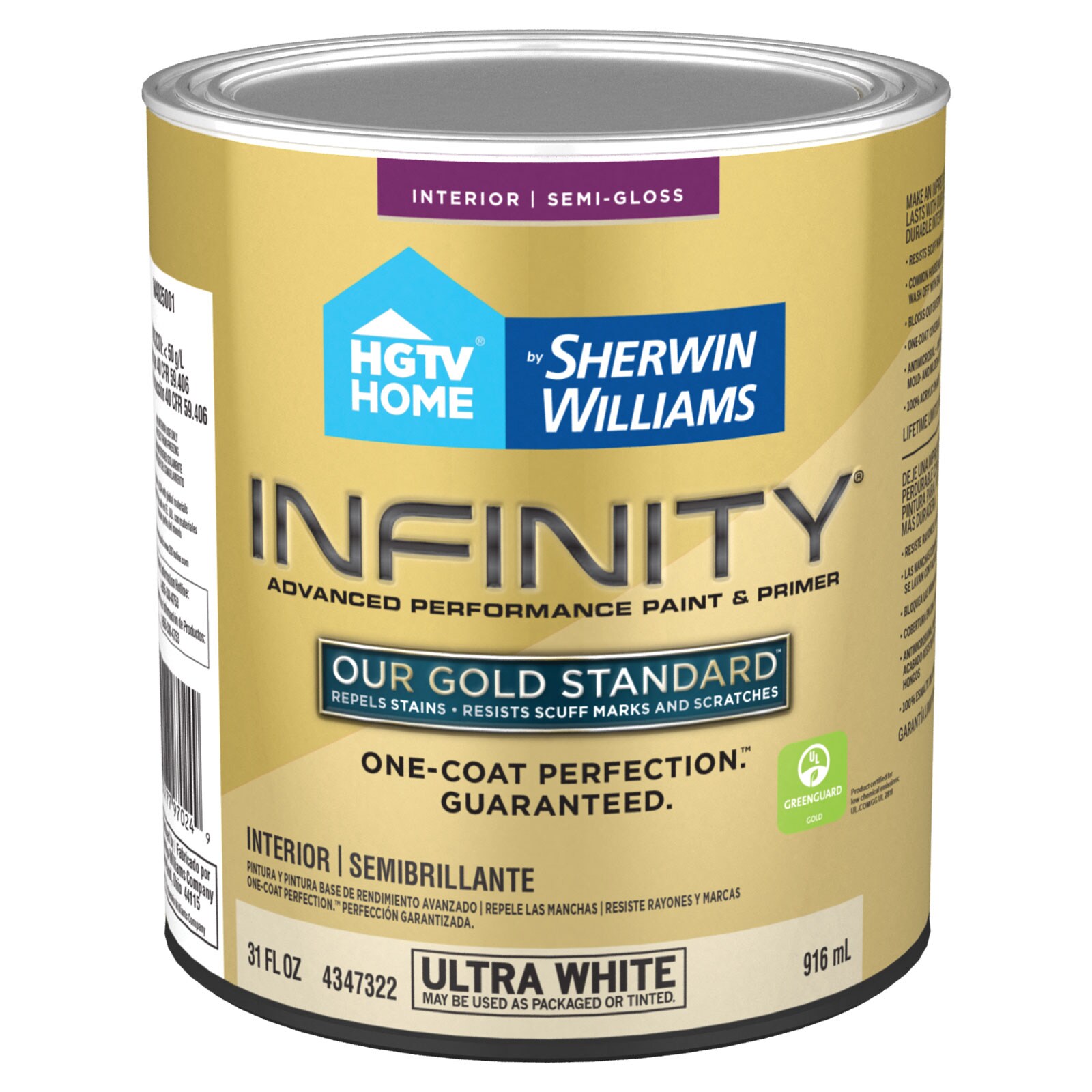 HGTV HOME by Sherwin-Williams Infinity Semi-gloss Ultra White Tintable Latex Interior Paint + Primer (1-quart)