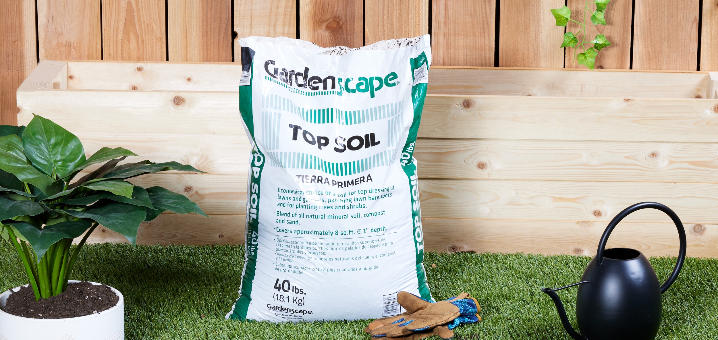 Gardenscape GTS4 Garden-Soil-Soil-Amendments - View #4