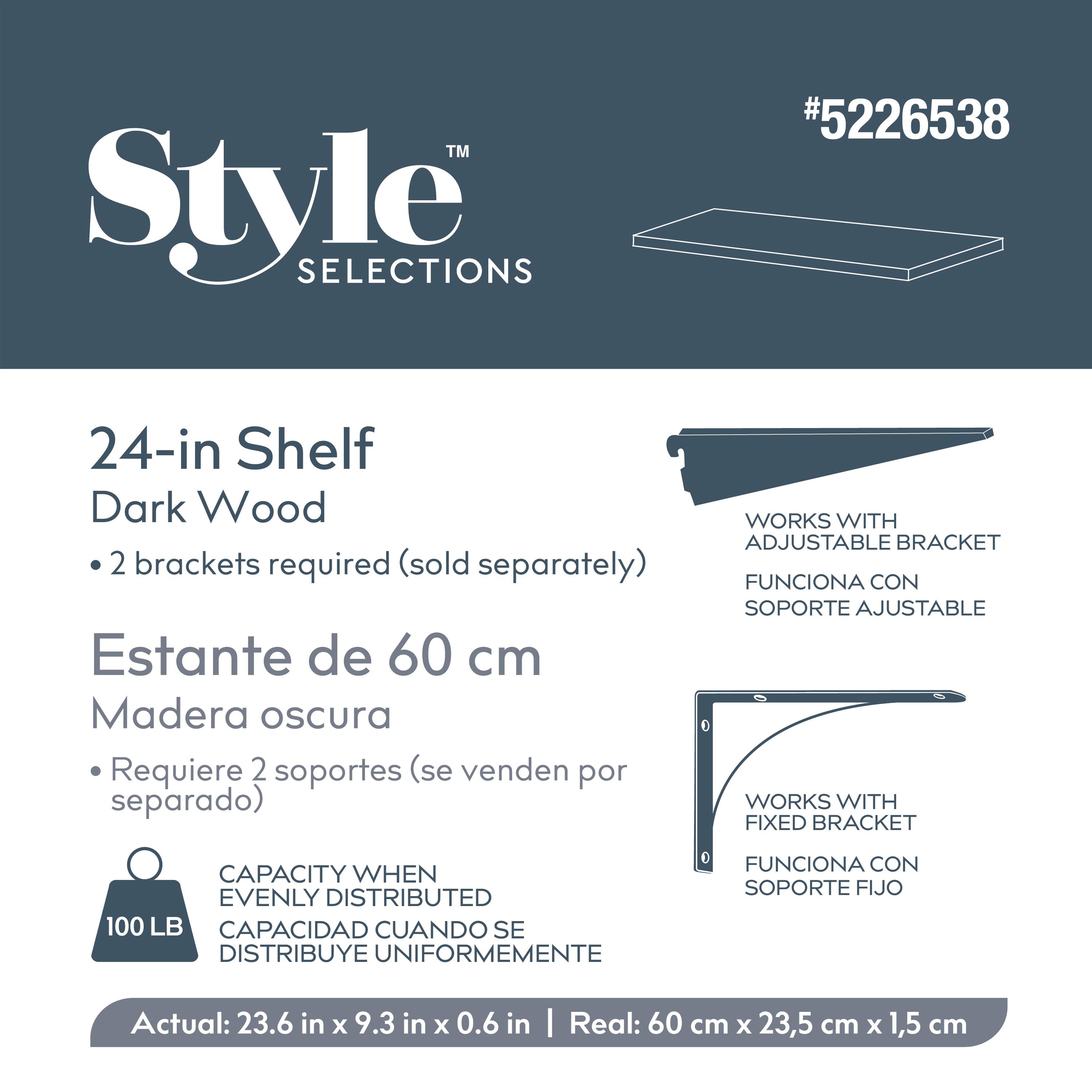 Style Selections 9.06-in L x 0.98-in W x 6.5-in D Bronze Shelf