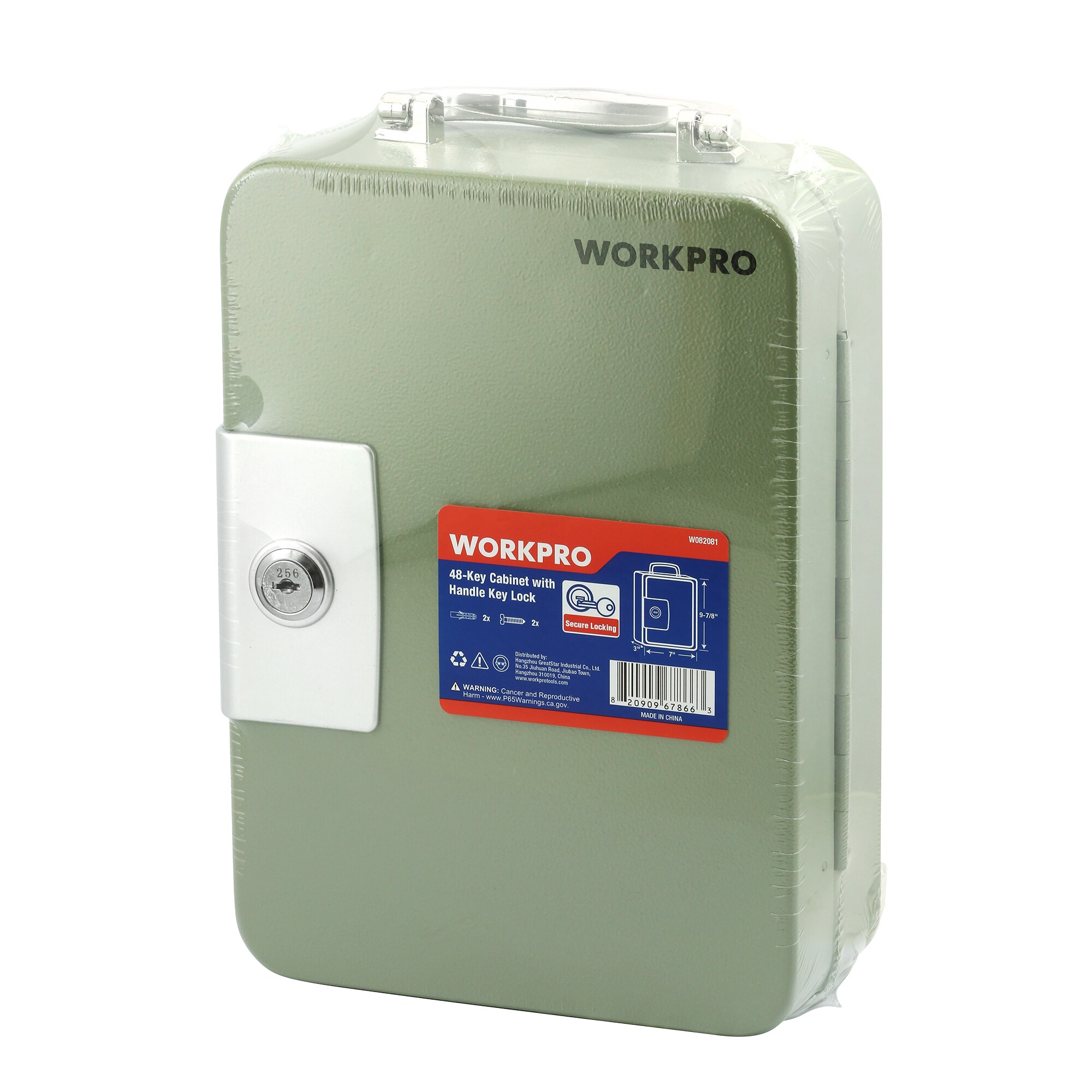 WORKPRO W082081 Key-Accessories - View #4