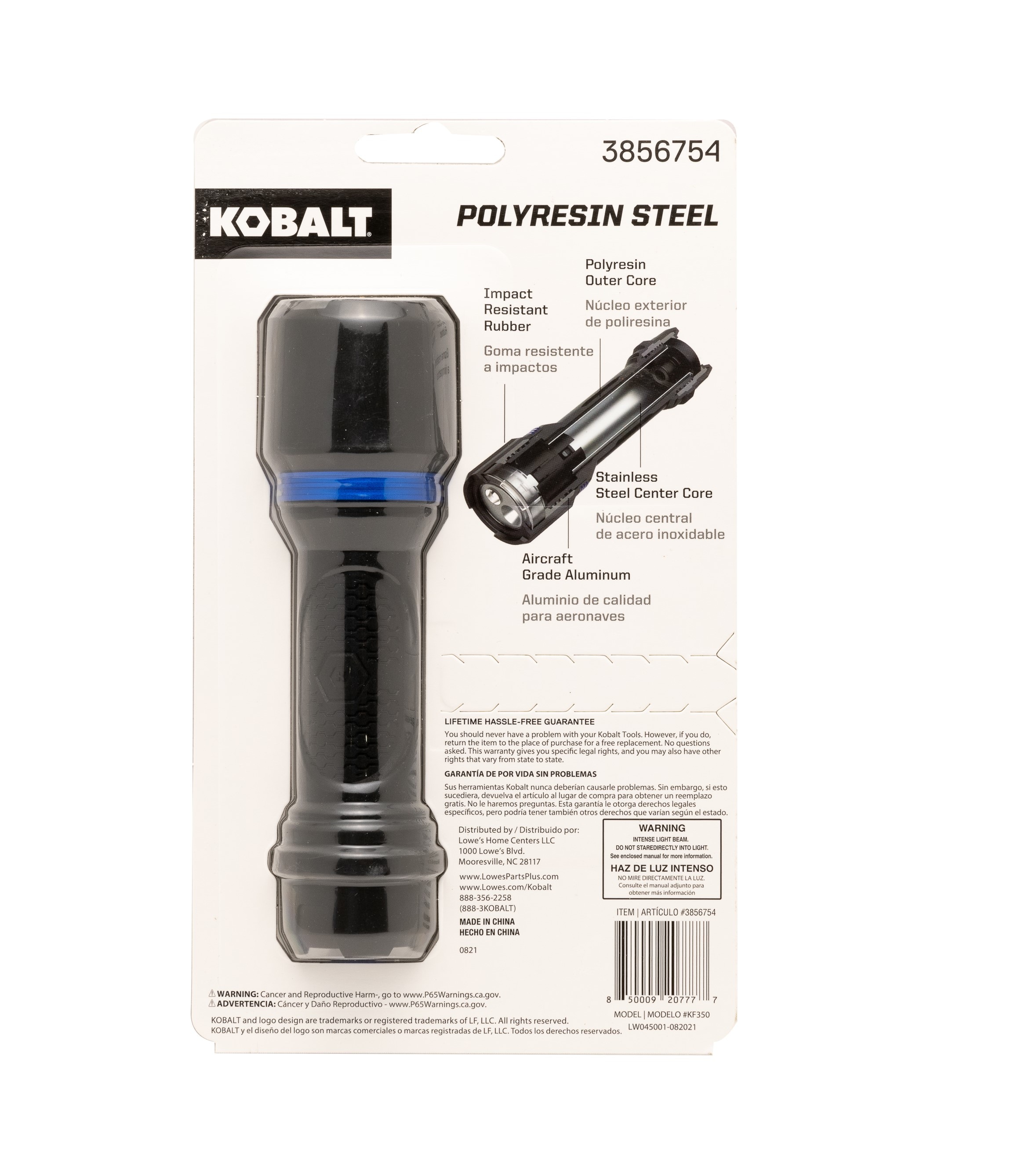 Kobalt KF350 flashlights - View #16