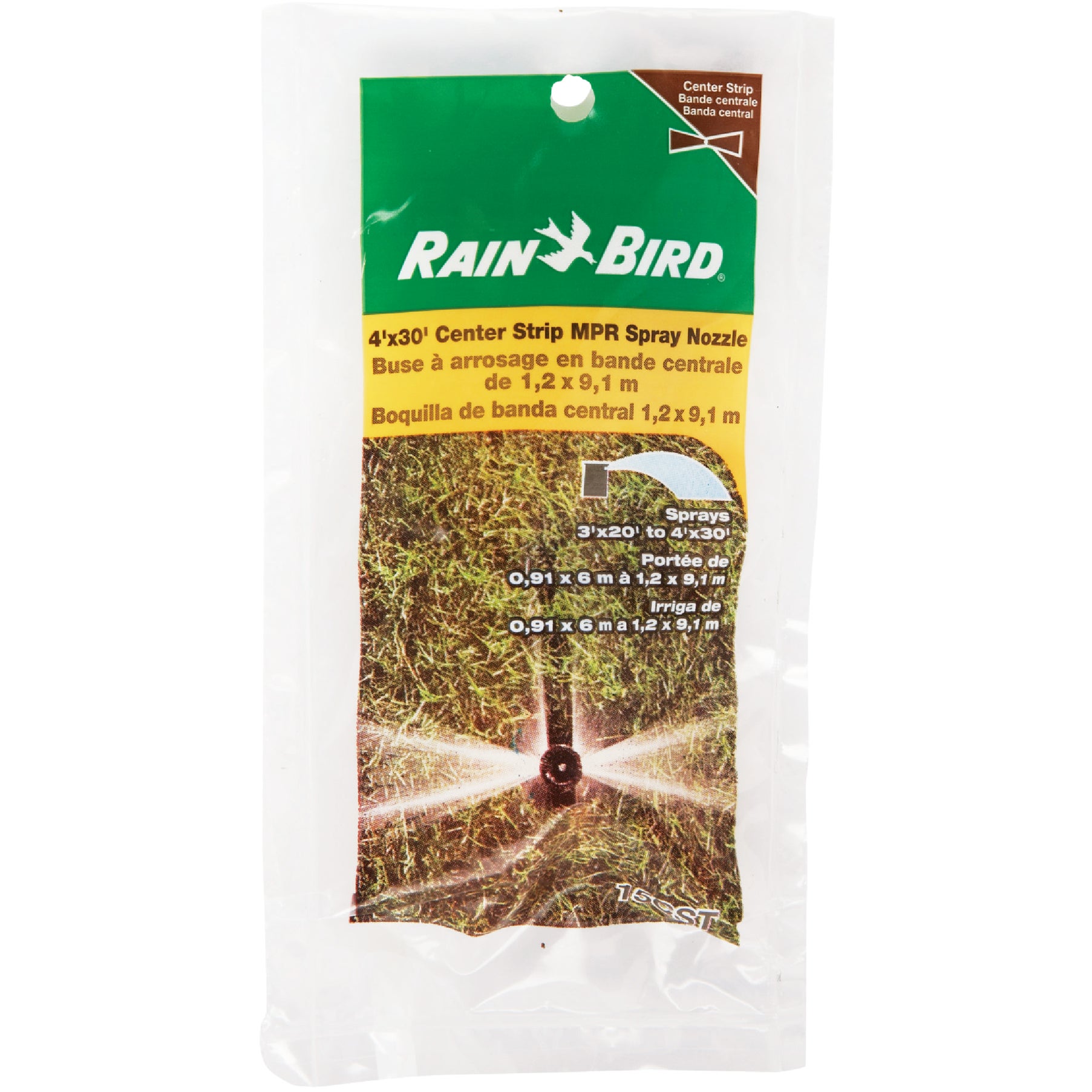 Rain Bird 7819957 Underground-Sprinkler-Rep-Nozzles - View #3