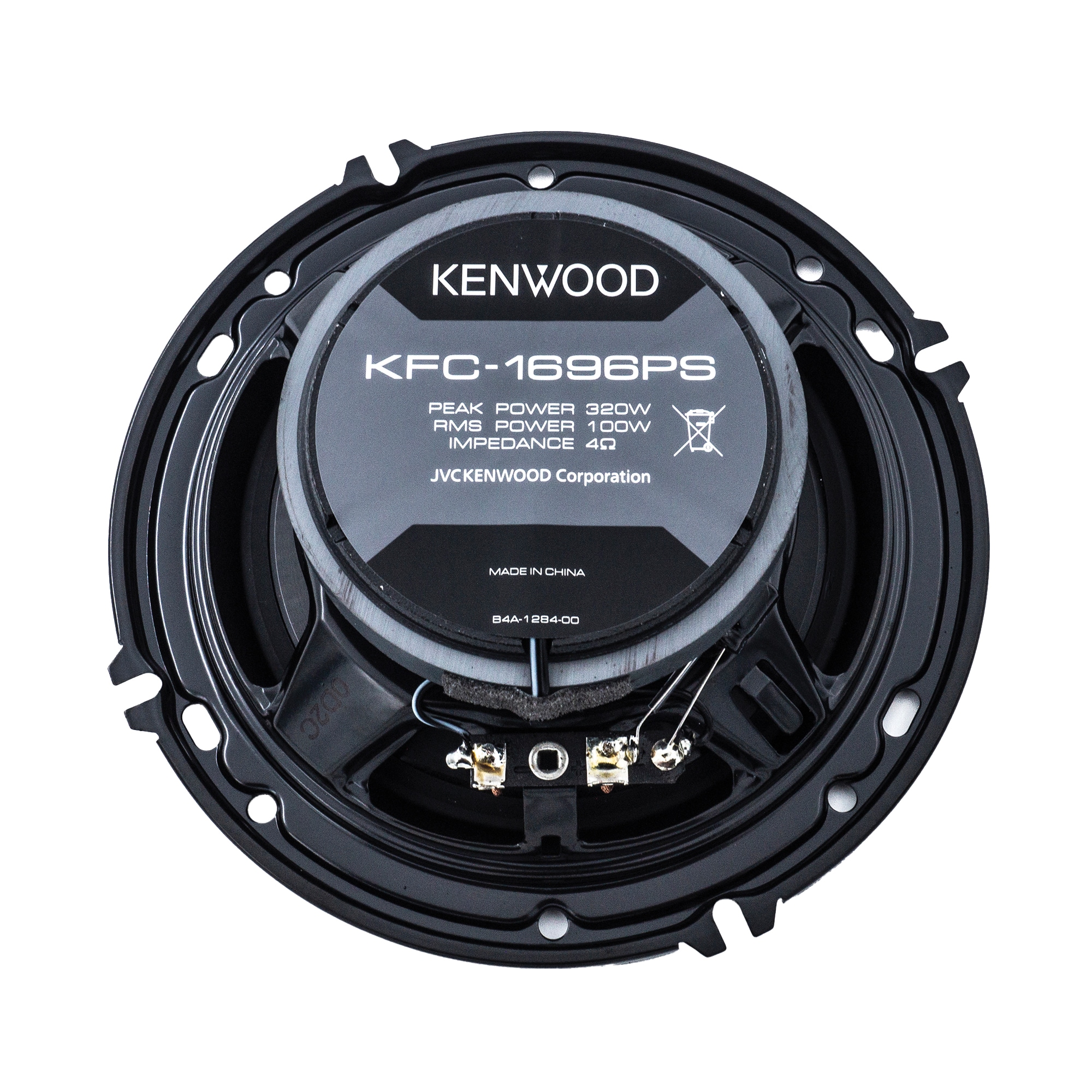 KENWOOD KWDKFC1696PS Mobile-Audio - View #7