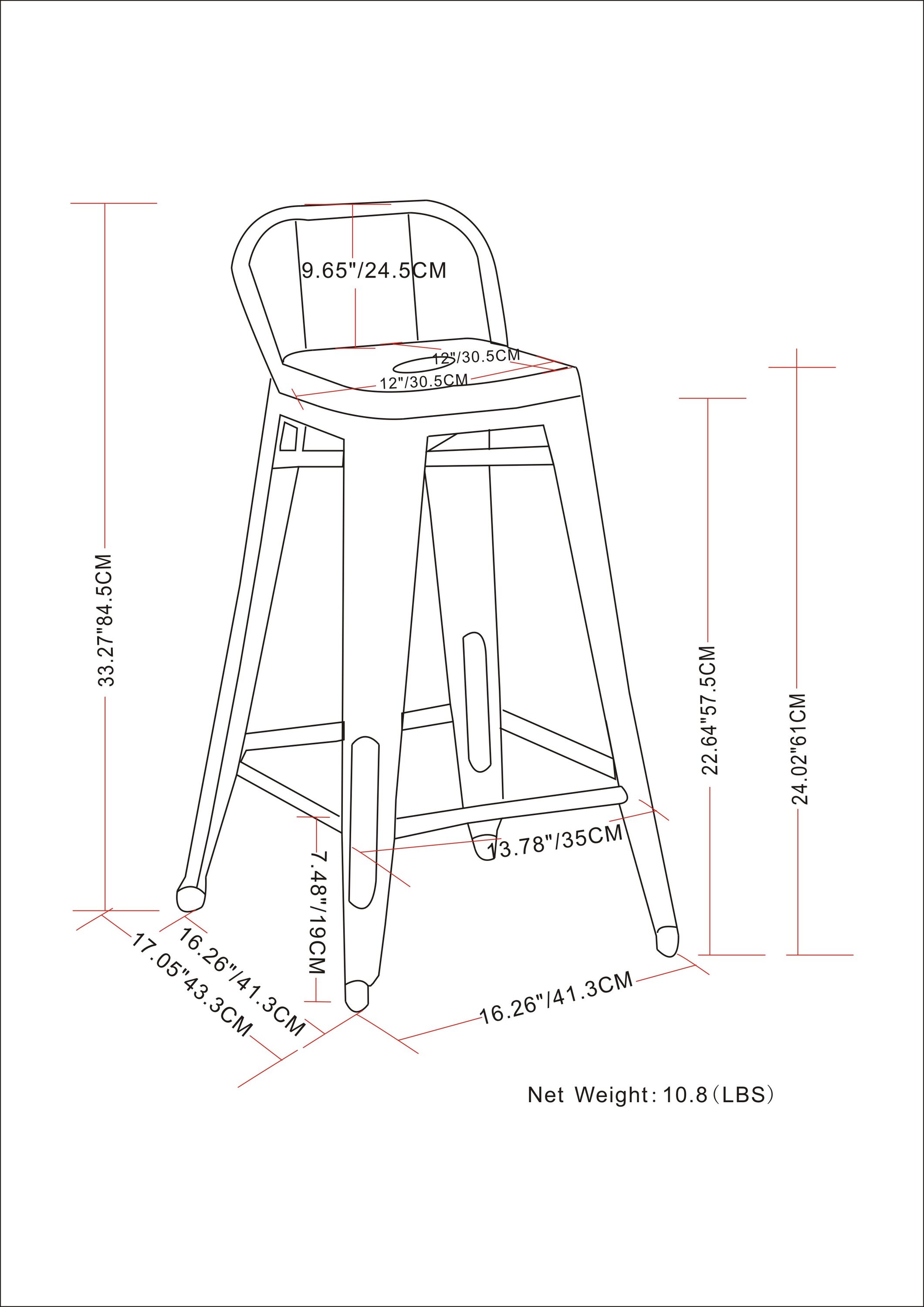 LUXEYARD DS-M-BAC02469 stools - View #6