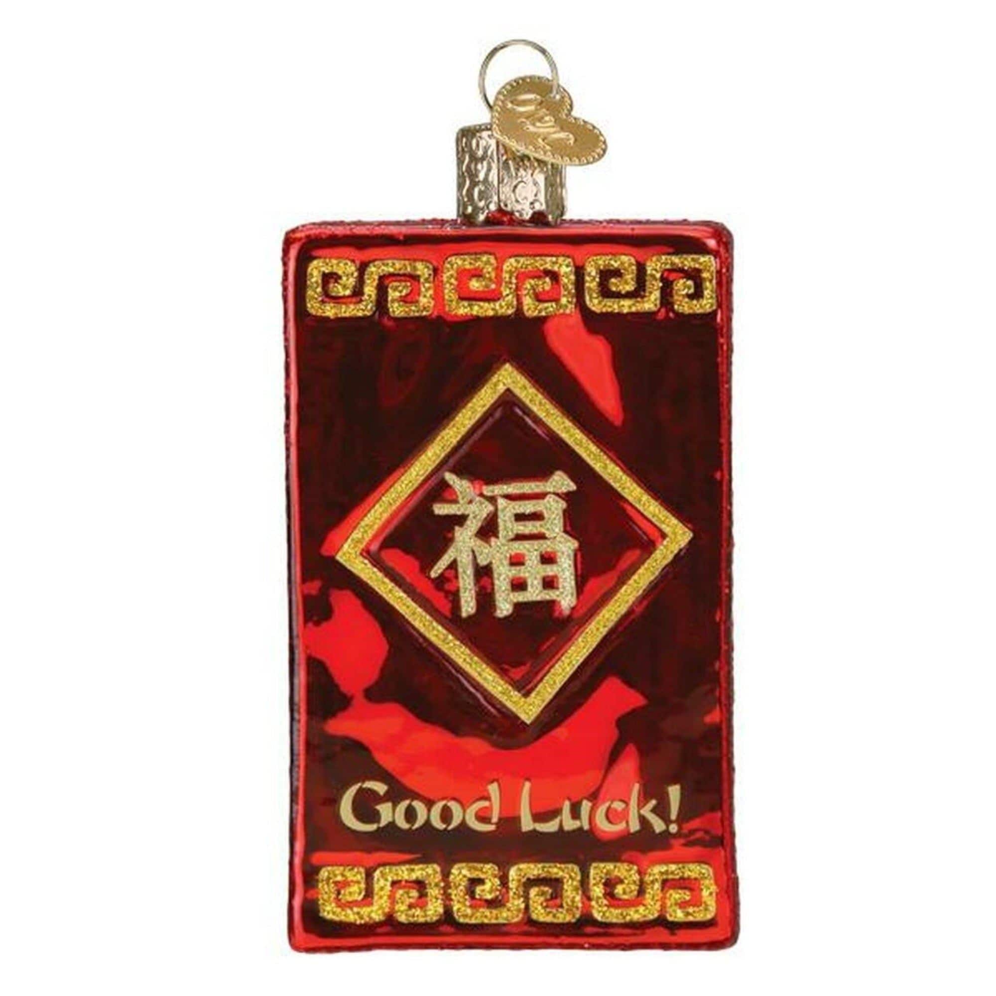 Old World Christmas 729343363039 Blown Glass Ornament for Christmas Tree - Lucky Red Envelope