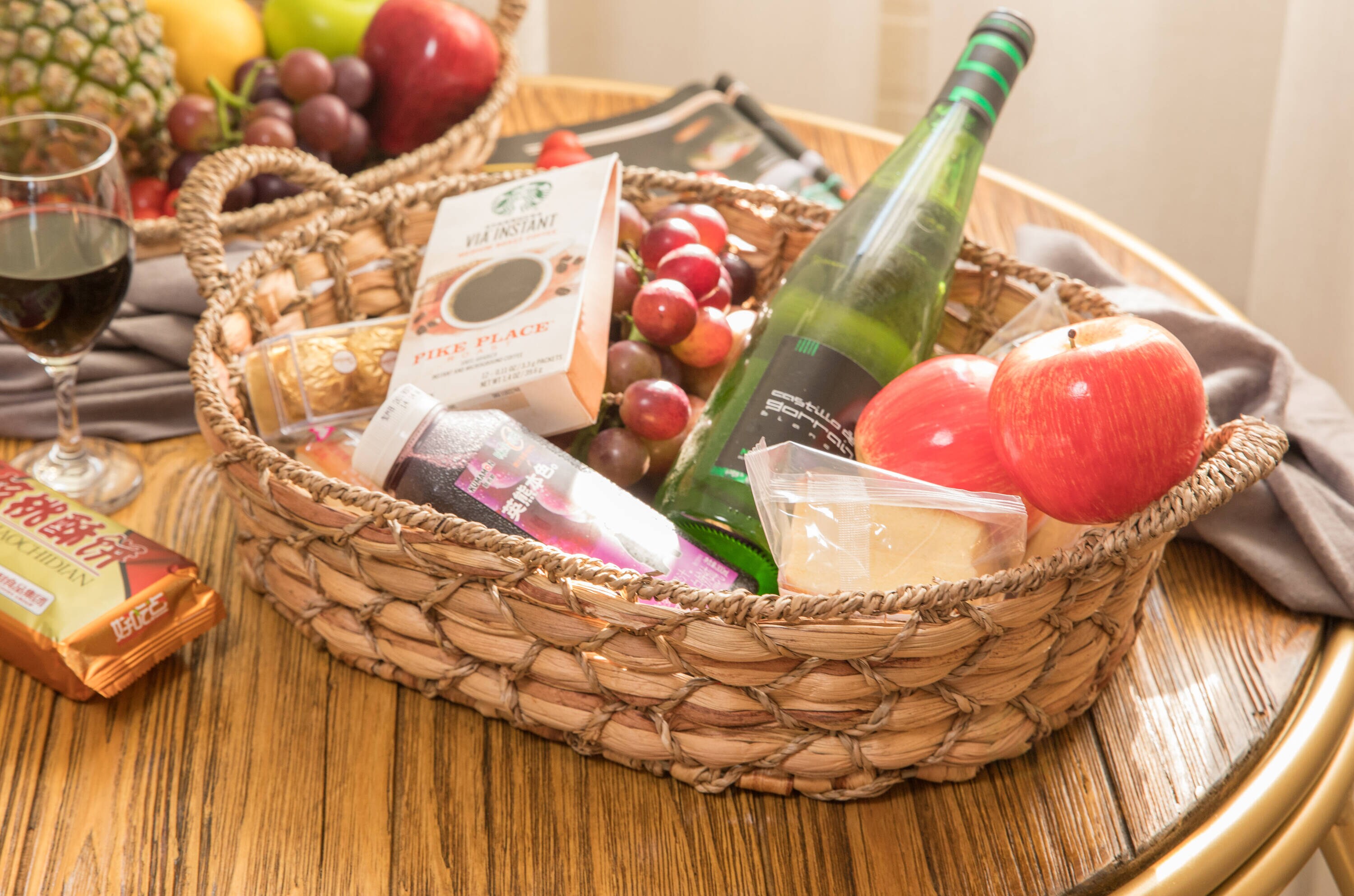 Wickerwise QI003546.L Serving-Baskets - View #2