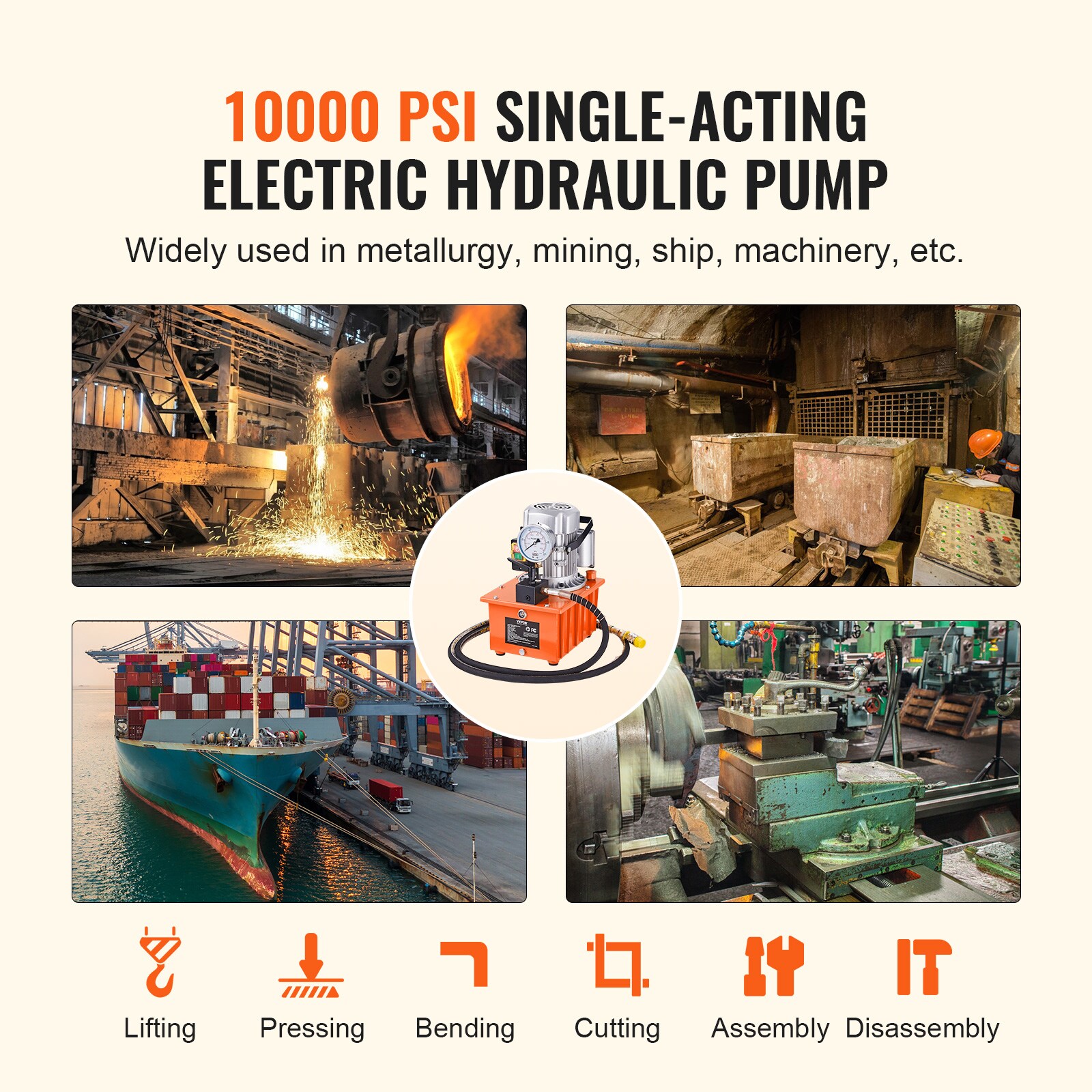VEVOR DD750W8L3110VQZ1MV1 pumps - View #7