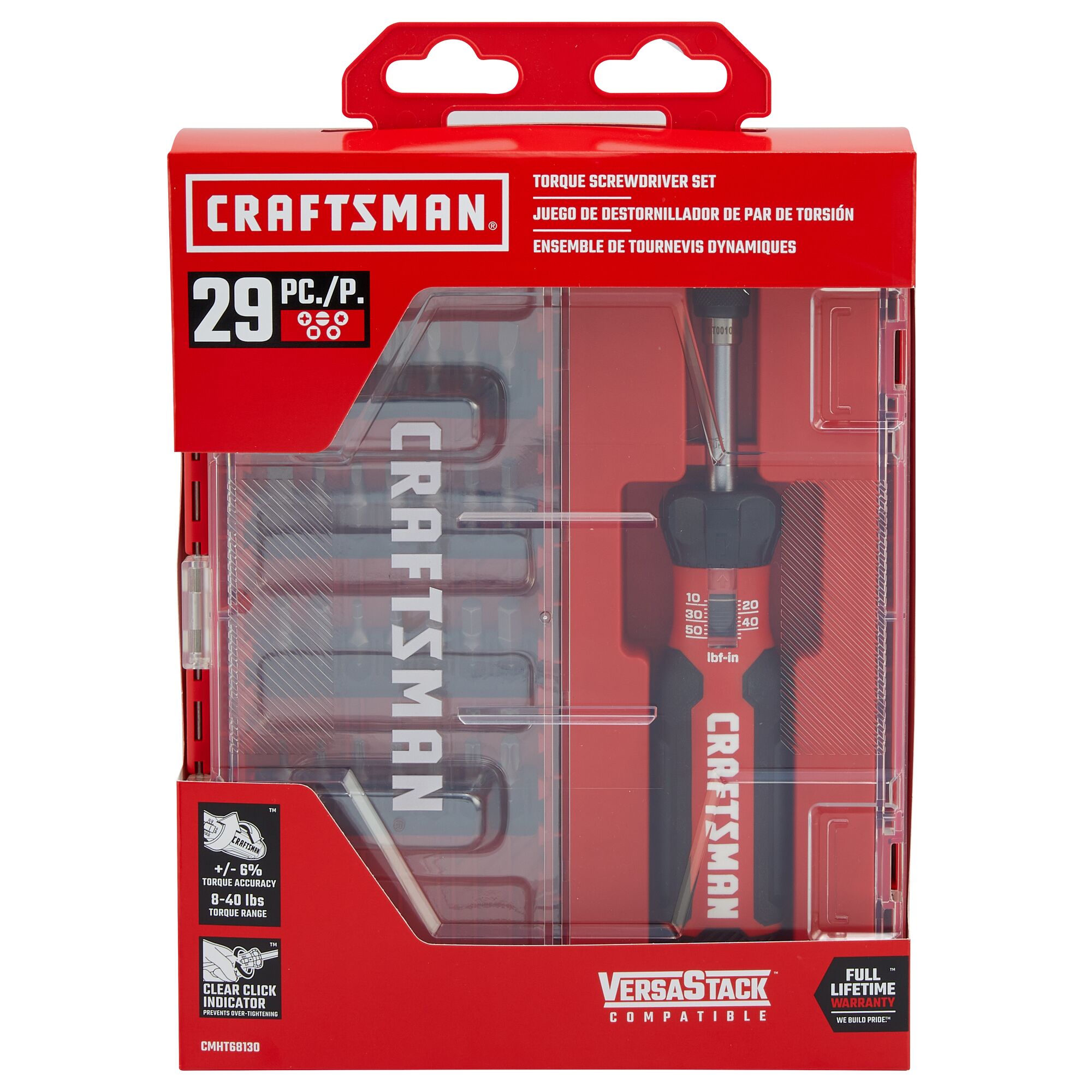 CRAFTSMAN CMHT68130 Screwdrivers-Individual - View #10
