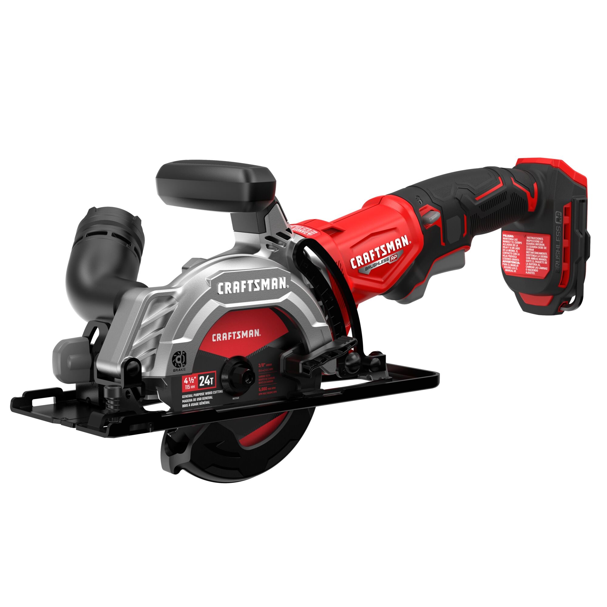 CRAFTSMAN 20 volt Max Brushless Cordless Circular Saw Bare Tool at Lowes