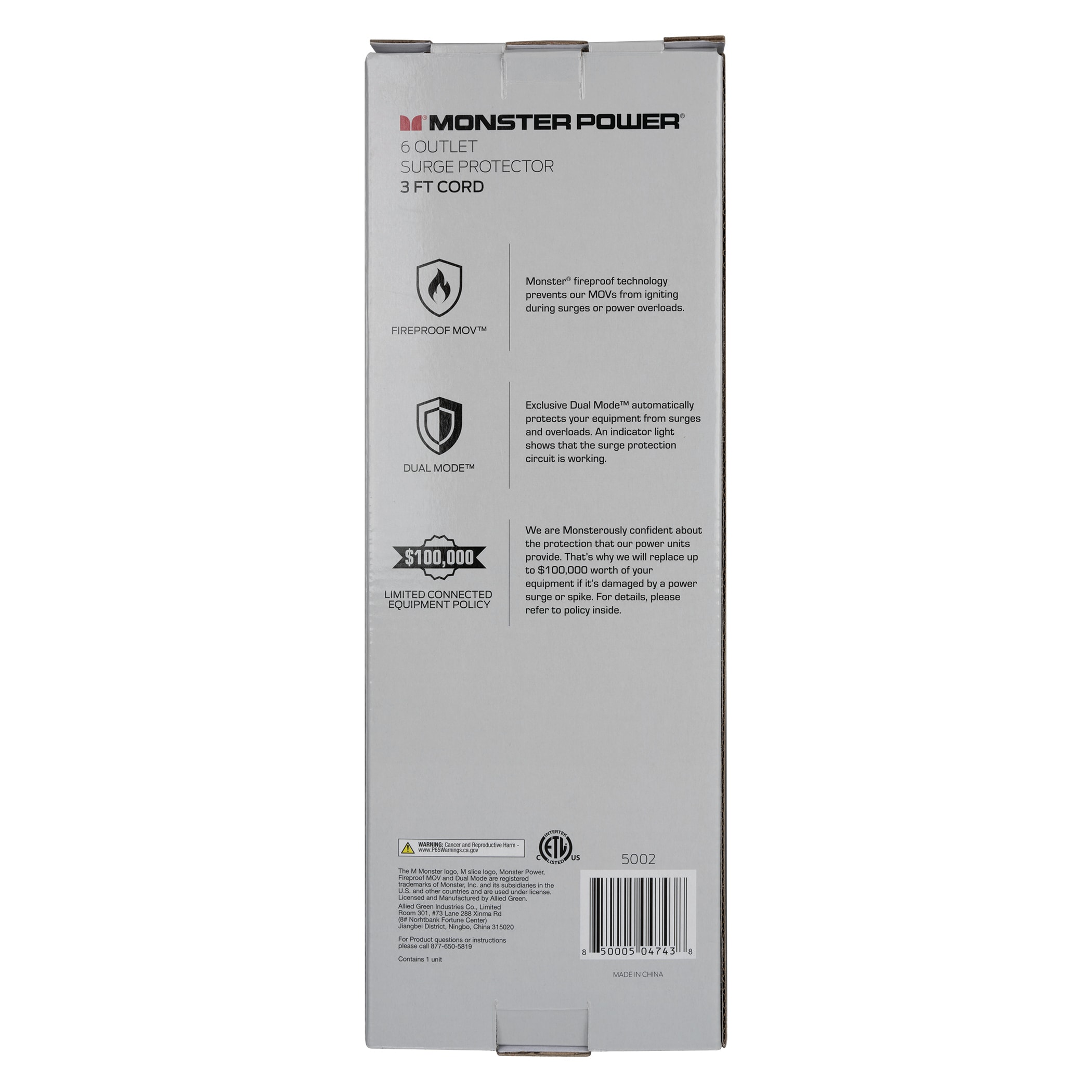 Monster 5002 Surge-Protectors - View #3