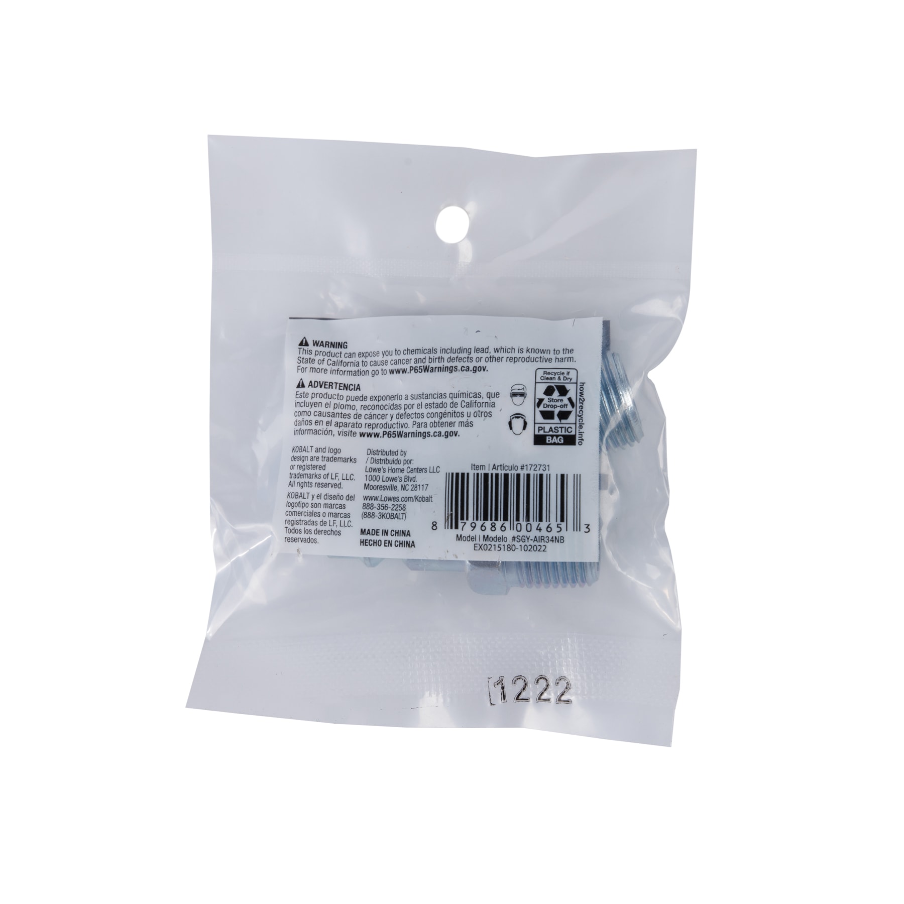 Kobalt SGY-AIR34NB c100620 - View #10