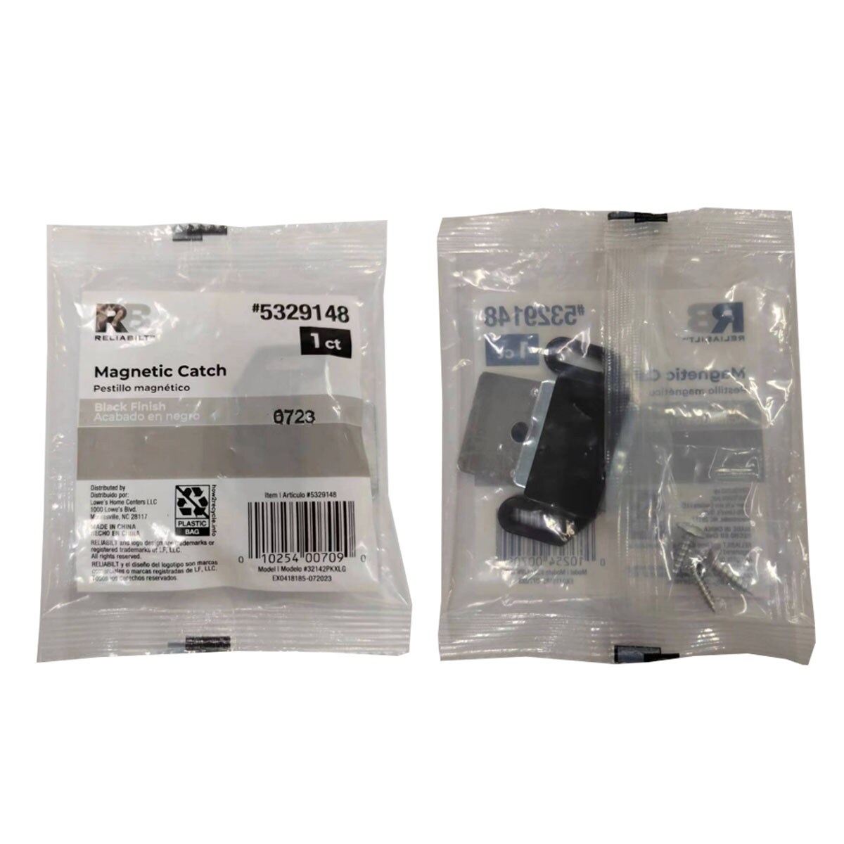 RELIABILT 32142PKXLG Cabinet-Latches - View #7