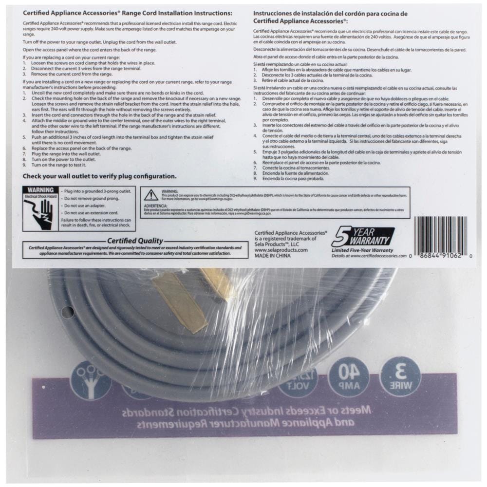 Certified Appliance Accessories 90-1062 Appliance-Power-Cords - View #10