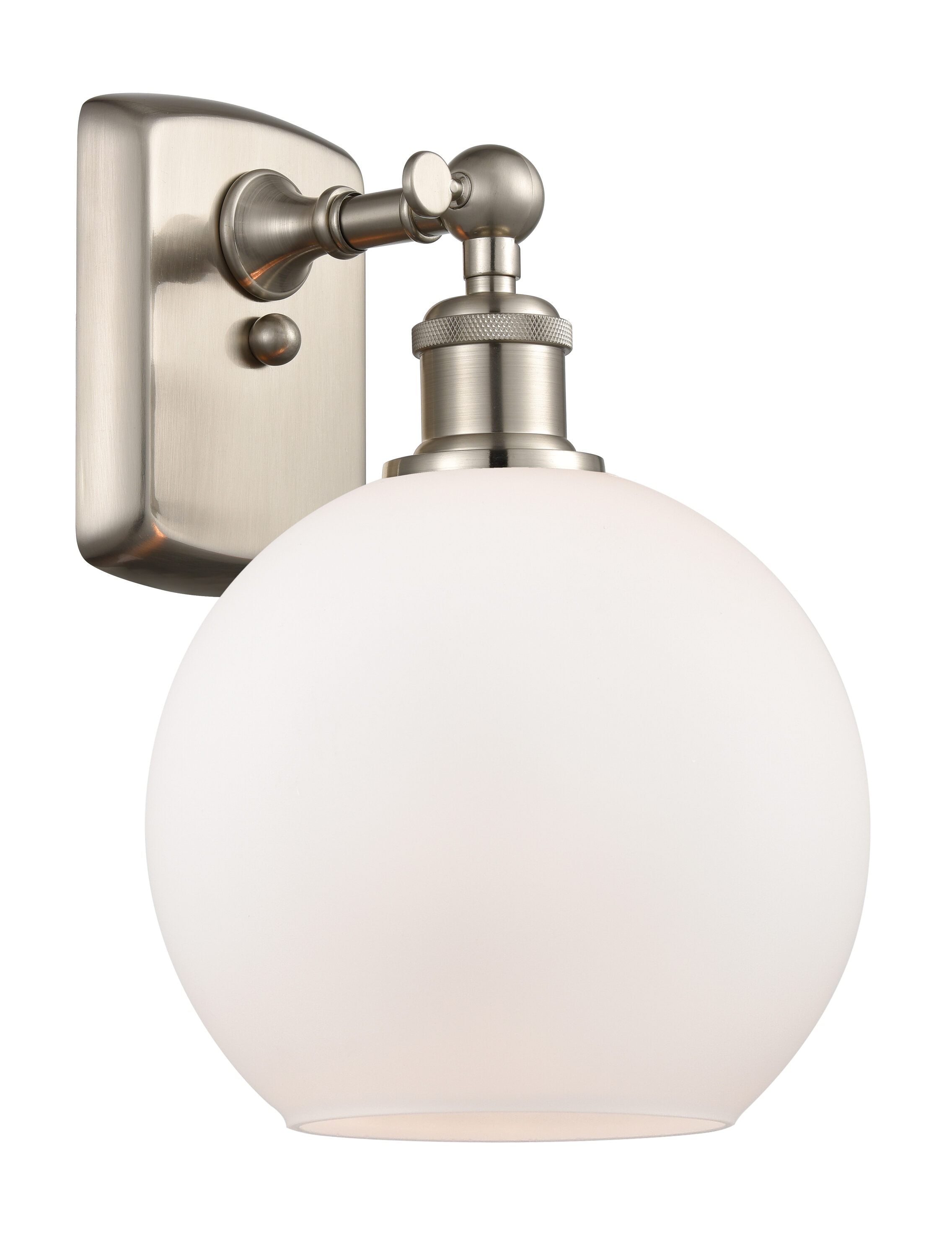 Innovations Lighting 516-1W-SN-G121-8 Athens 8-in W 1 -Light Brushed Nickel Industrial Wall Sconce