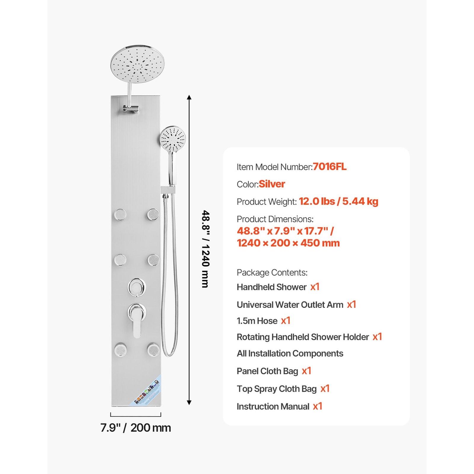 GIVIMO LW108GIVSS2442 Showerhead-Bar-Panels - View #3