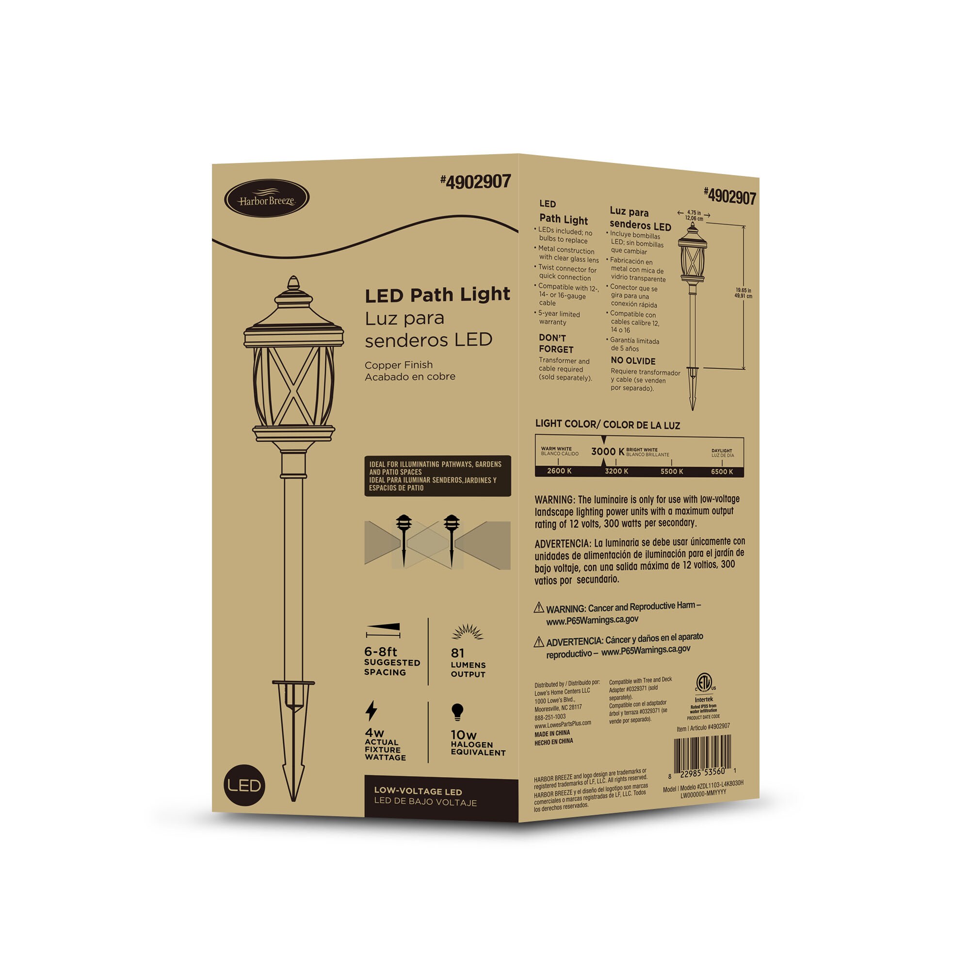 Harbor Breeze ZDL1103-L4K8030H Path-Lights - View #2