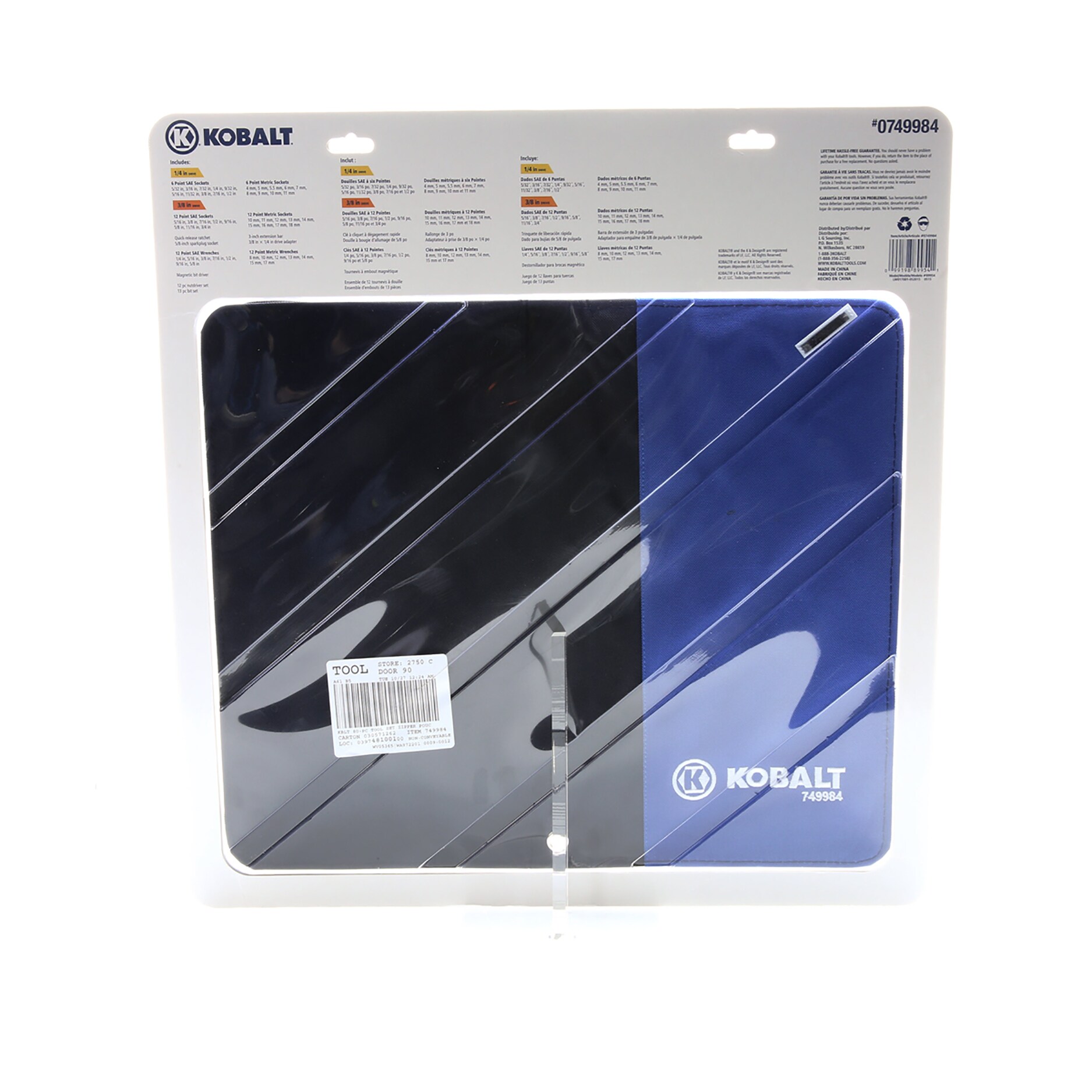 Kobalt 89954 Mechanics-Tool-Sets - View #4