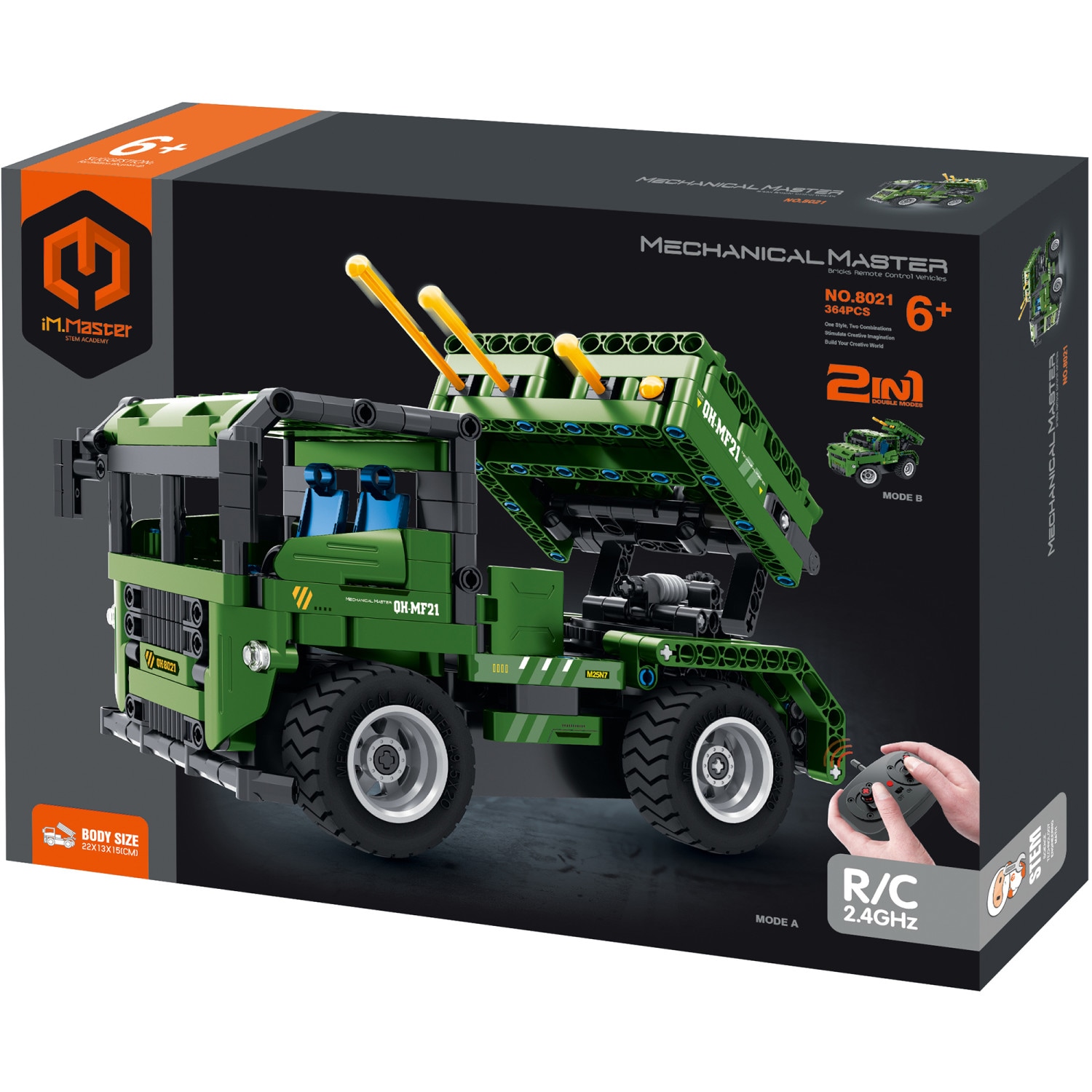 iM.Master G6973676040417 Military Rocket Car Remote Control Building Blocks Set, 364 Pieces