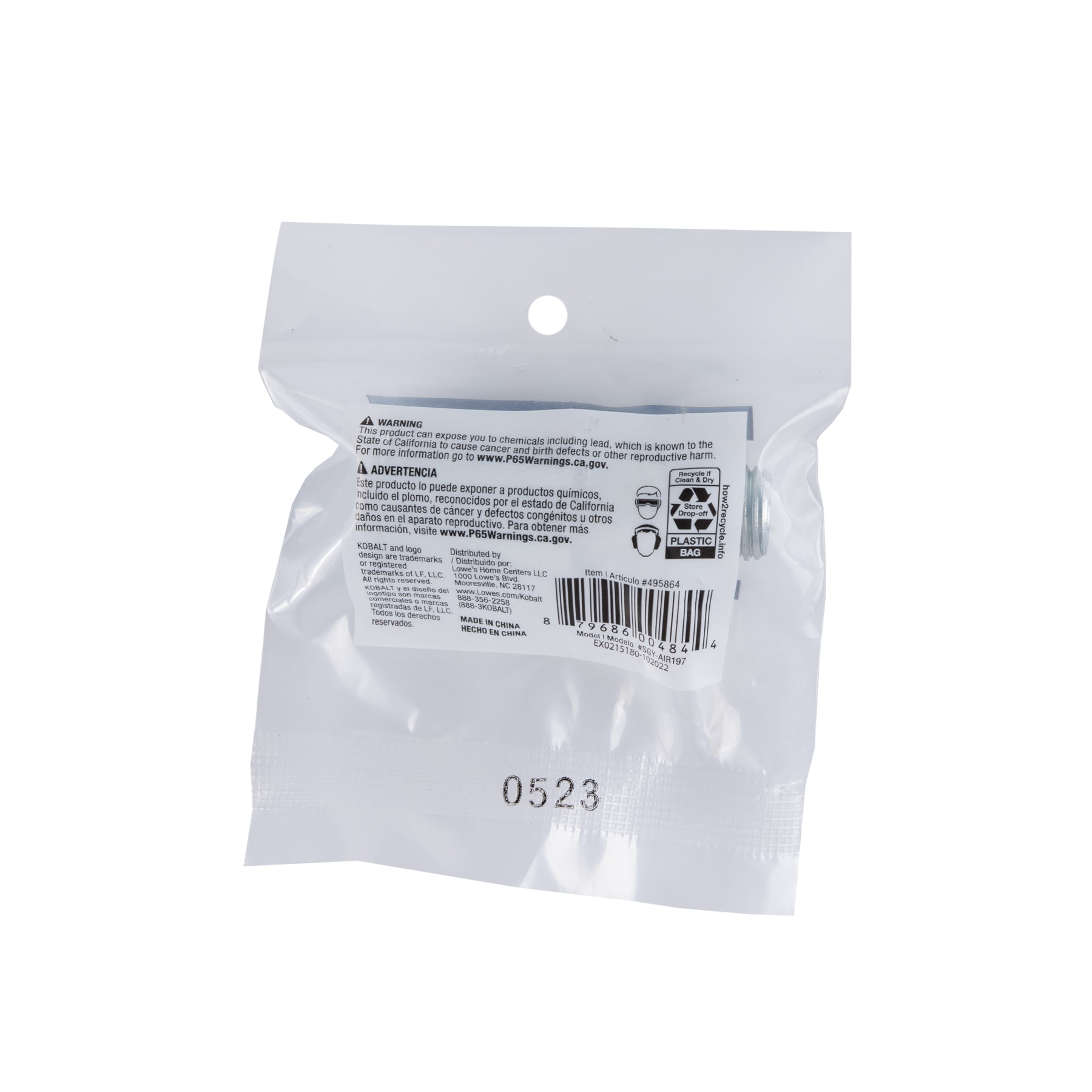 Kobalt SGY-AIR197 c100620 - View #10