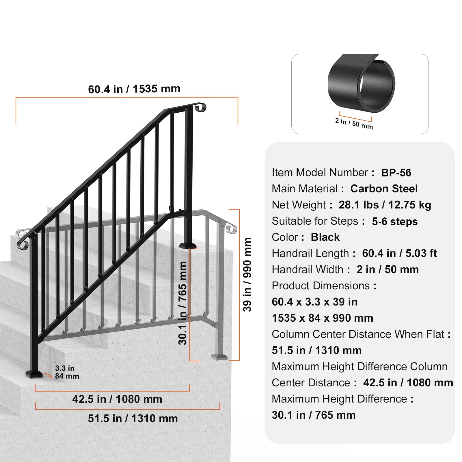VEVOR SCBPXGMDZLSL05786V0 railings - View #8