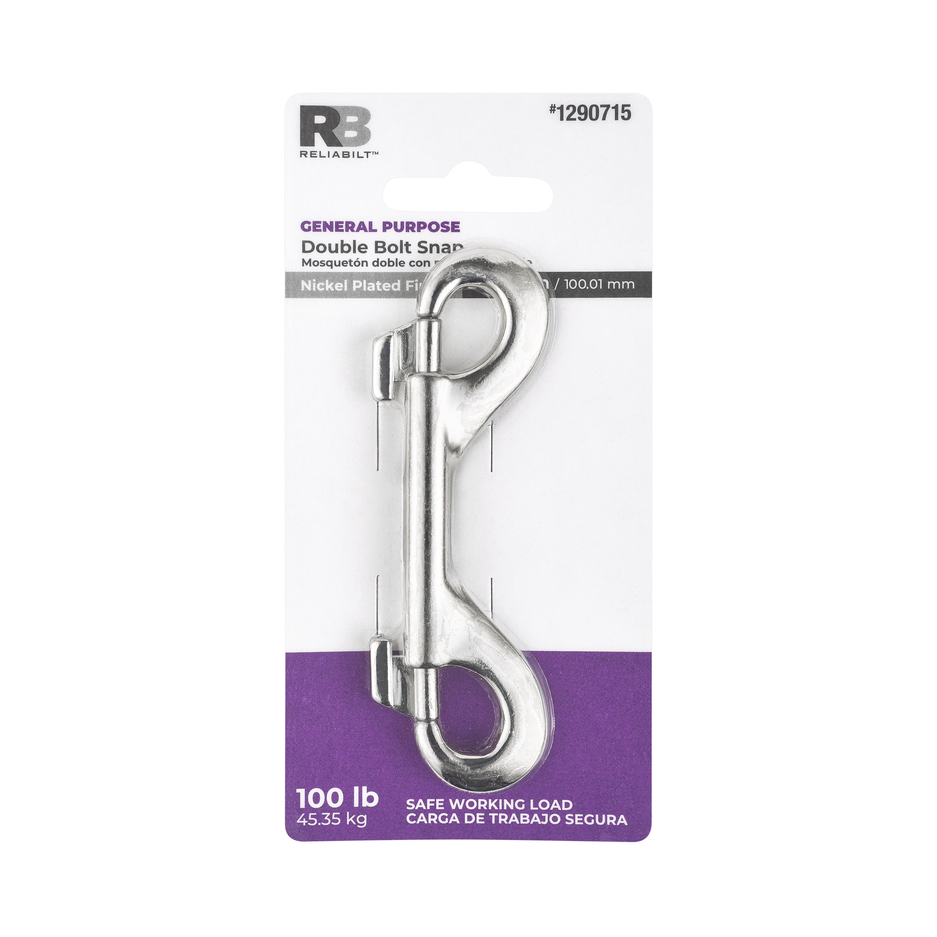 National Hardware N101-270 Chain-Accessories - View #4