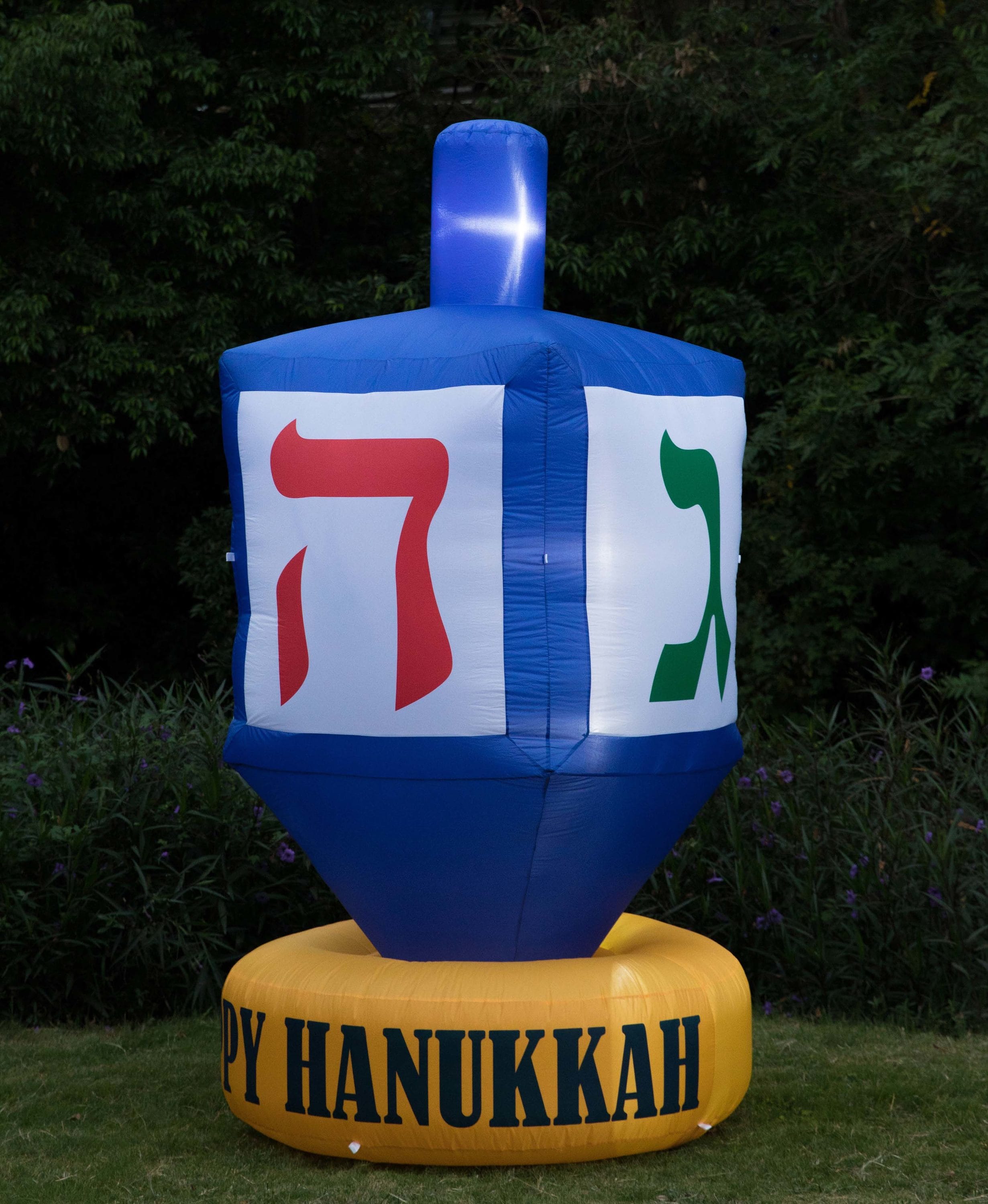 Gardenised QI003946 Outdoor-Hanukkah-Decor - View #5