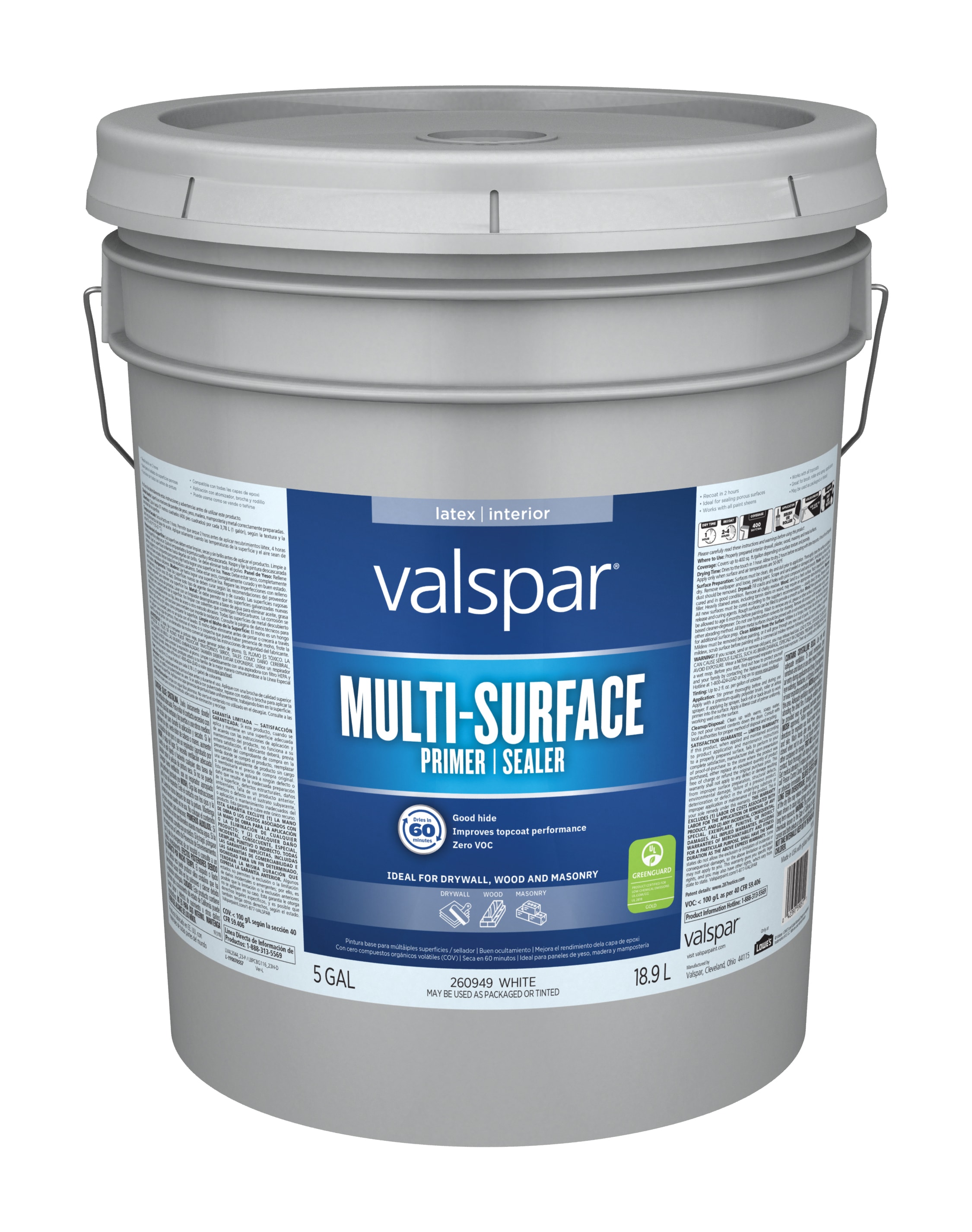 Valspar 1-Quart Metal Paint Bucket in the Buckets department at