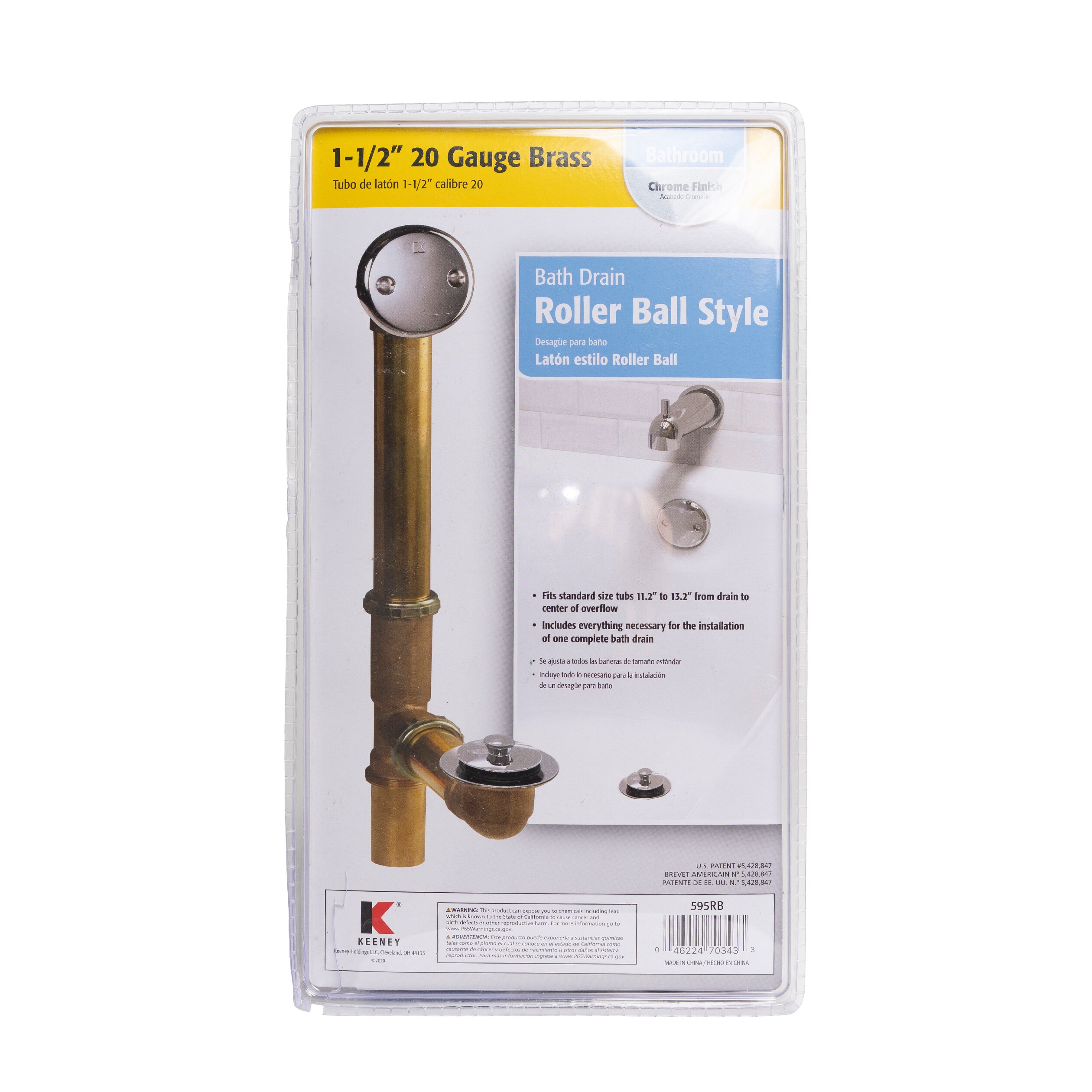 Keeney 595RB Tub-Drain - View #7