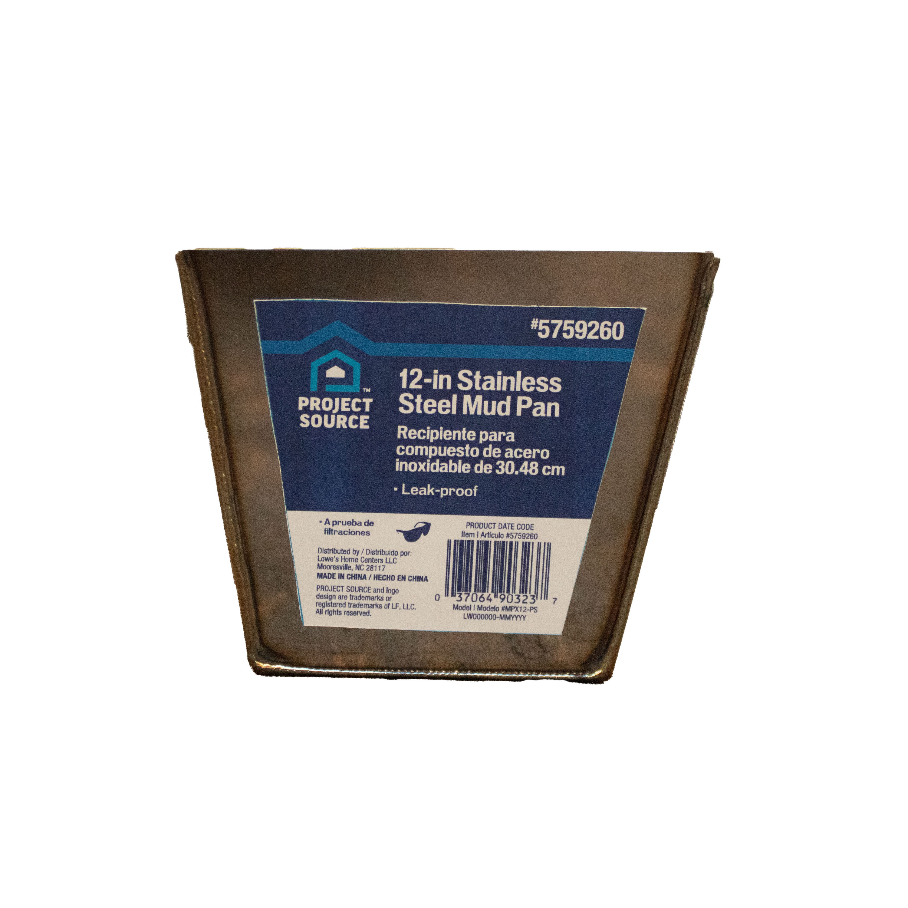 Project Source MPX12-PS Drywall-Mud-Pans - View #7