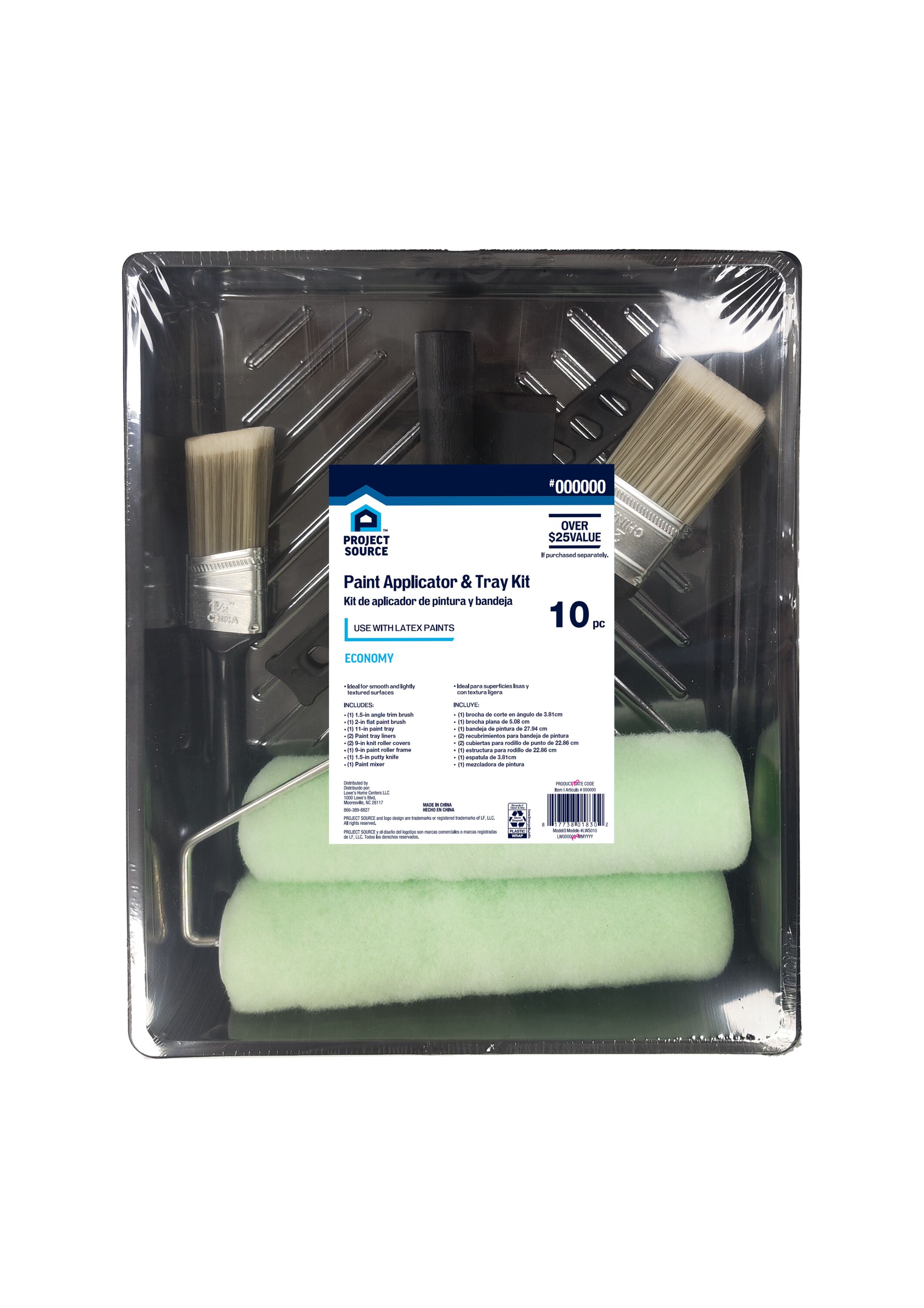 Project Source 10 -Piece Knit Paint Roller Kit