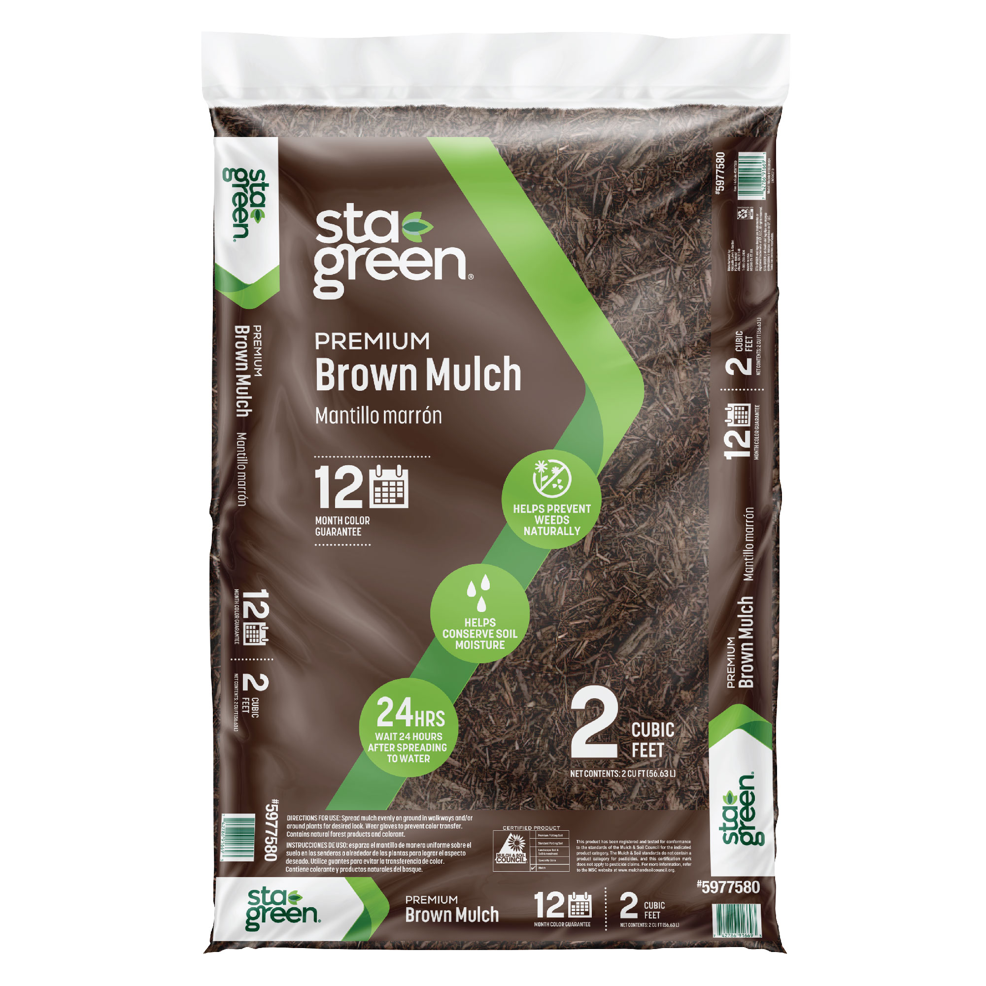 Bagged Mulch Color/Finish Family Brown