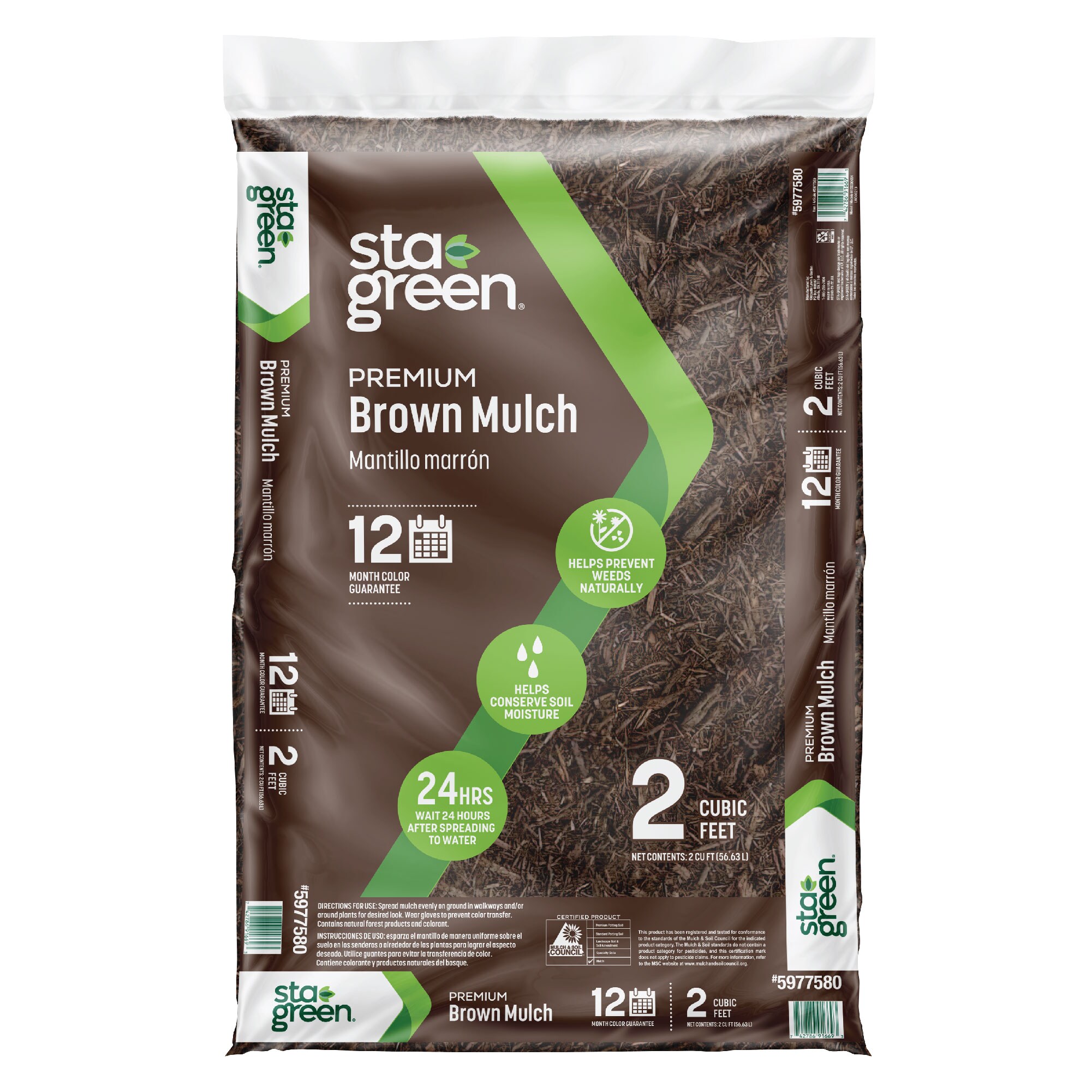 Sta-Green Premium 2-cu ft Black Mulch