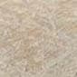 Tan/Cream